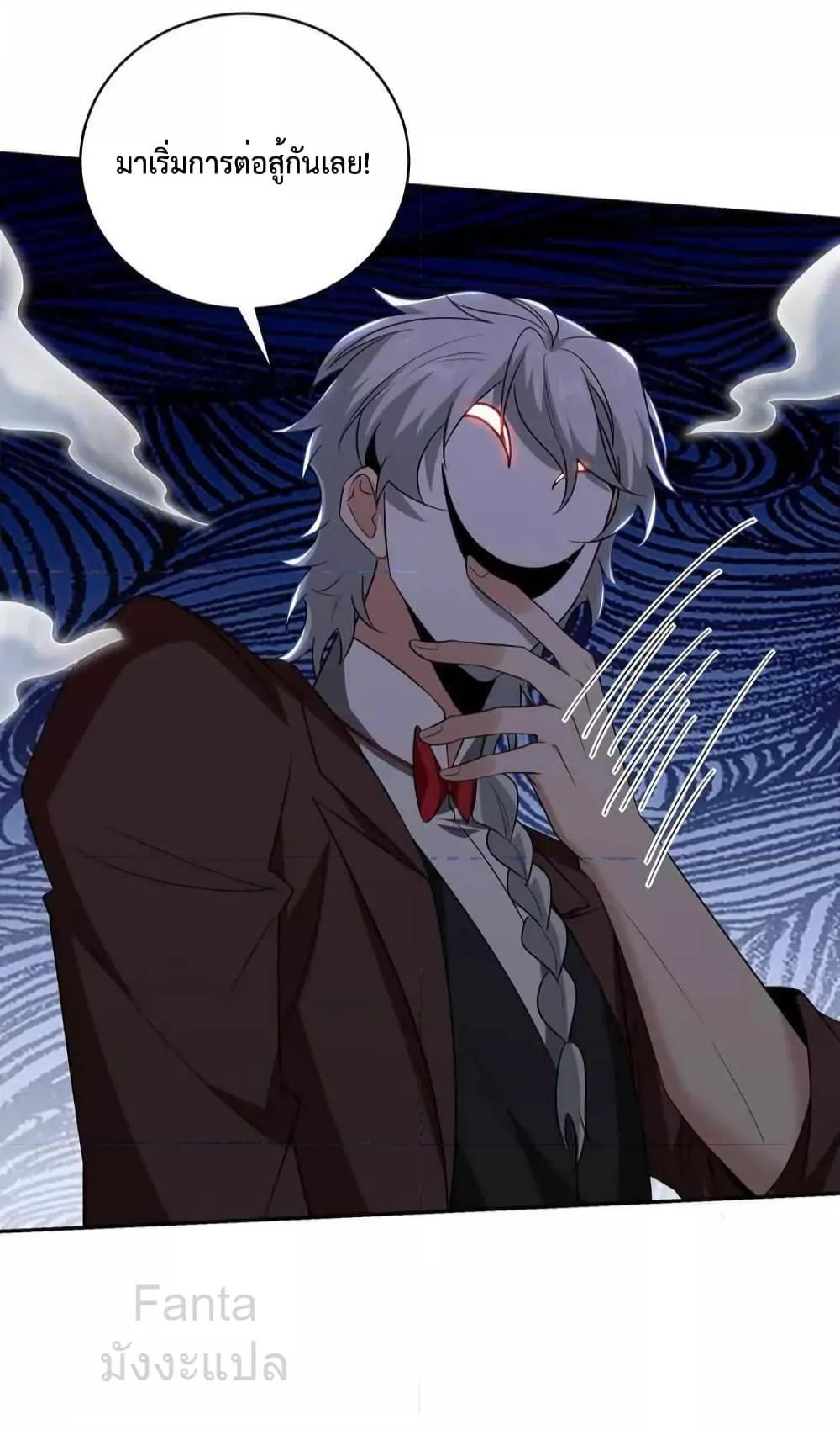 Manga-lc-com อ่านมังงะ อ่านการ์ตูน ออนไลน์ ฟรี DragonKingHal ตอนที่ 1 2 3 4 5 6 7 8 9 10 11 12 13 14 ฟรี ไม่มีโฆษณา Manga-lc - อ่าน มังงะ อ่าน การ์ตูน ออนไลน์ อ่านมังงะ ฟรี