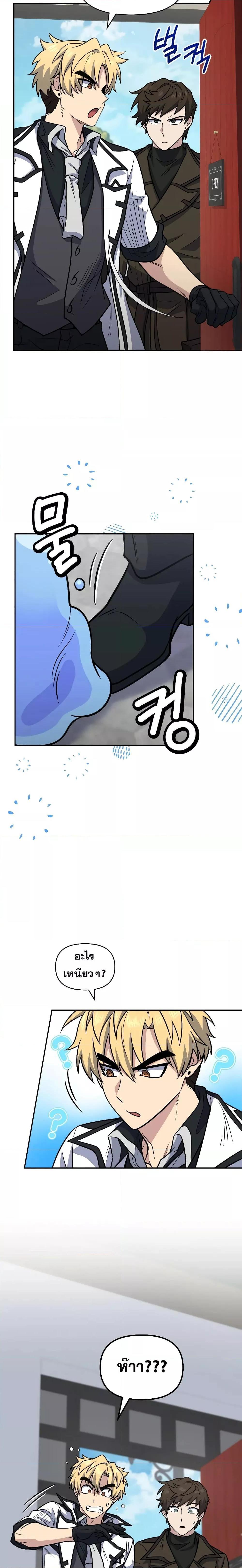 Manga-lc-com อ่านมังงะ อ่านการ์ตูน ออนไลน์ ฟรี Bizarre Restaurant ตอนที่ 1 2 3 4 5 6 7 8 9 10 11 12 13 14 ฟรี ไม่มีโฆษณา Manga-lc - อ่าน มังงะ อ่าน การ์ตูน ออนไลน์ อ่านมังงะ ฟรี