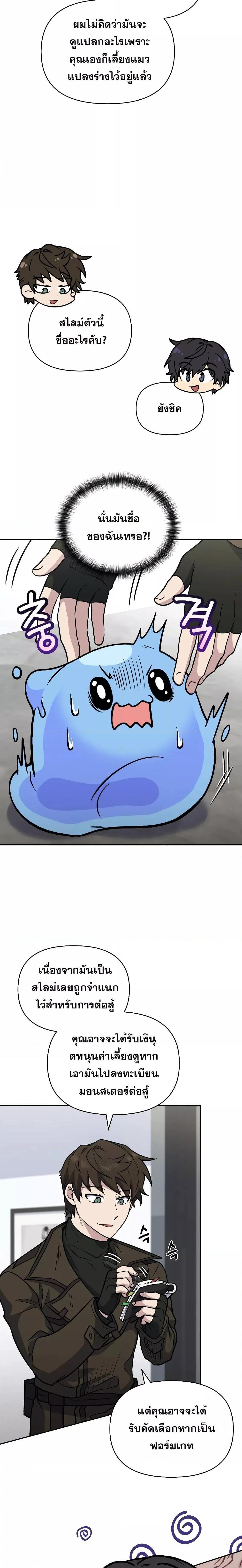 Manga-lc-com อ่านมังงะ อ่านการ์ตูน ออนไลน์ ฟรี Bizarre Restaurant ตอนที่ 1 2 3 4 5 6 7 8 9 10 11 12 13 14 ฟรี ไม่มีโฆษณา Manga-lc - อ่าน มังงะ อ่าน การ์ตูน ออนไลน์ อ่านมังงะ ฟรี