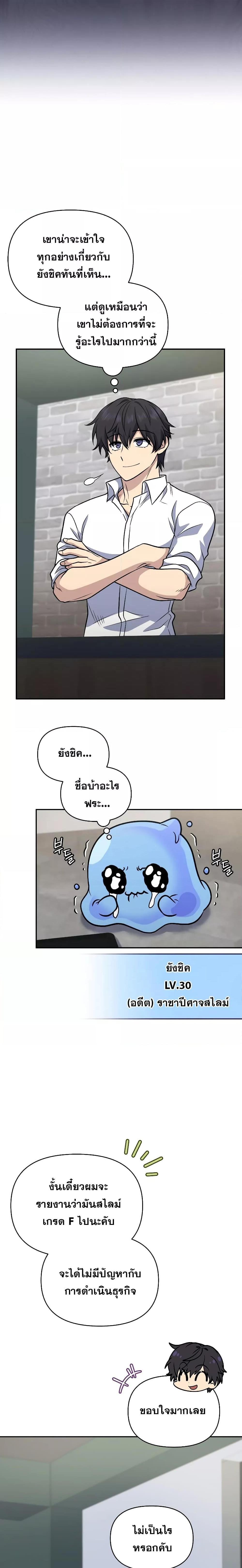 Manga-lc-com อ่านมังงะ อ่านการ์ตูน ออนไลน์ ฟรี Bizarre Restaurant ตอนที่ 1 2 3 4 5 6 7 8 9 10 11 12 13 14 ฟรี ไม่มีโฆษณา Manga-lc - อ่าน มังงะ อ่าน การ์ตูน ออนไลน์ อ่านมังงะ ฟรี