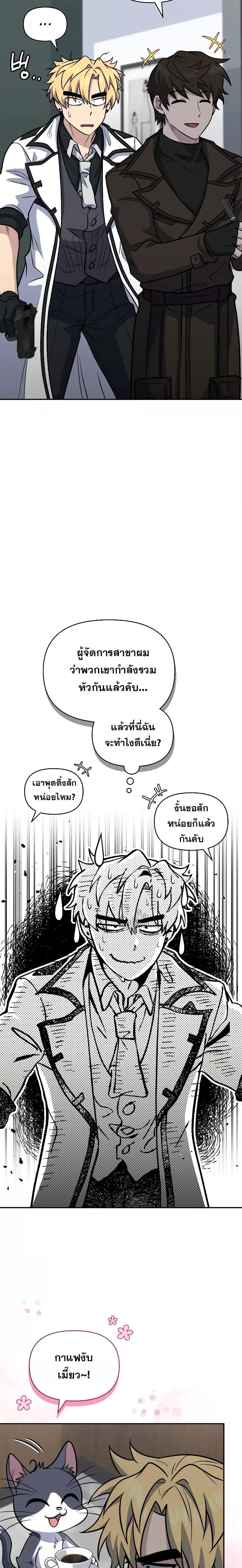 Manga-lc-com อ่านมังงะ อ่านการ์ตูน ออนไลน์ ฟรี Bizarre Restaurant ตอนที่ 1 2 3 4 5 6 7 8 9 10 11 12 13 14 ฟรี ไม่มีโฆษณา Manga-lc - อ่าน มังงะ อ่าน การ์ตูน ออนไลน์ อ่านมังงะ ฟรี