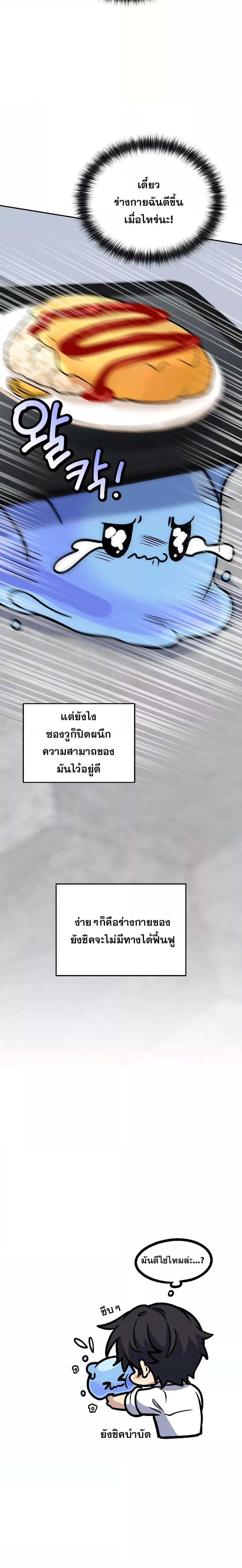 Manga-lc-com อ่านมังงะ อ่านการ์ตูน ออนไลน์ ฟรี Bizarre Restaurant ตอนที่ 1 2 3 4 5 6 7 8 9 10 11 12 13 14 ฟรี ไม่มีโฆษณา Manga-lc - อ่าน มังงะ อ่าน การ์ตูน ออนไลน์ อ่านมังงะ ฟรี