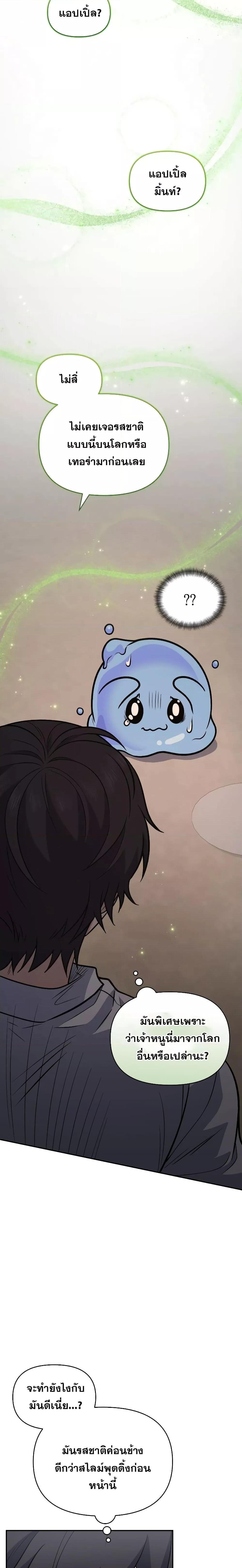 Manga-lc-com อ่านมังงะ อ่านการ์ตูน ออนไลน์ ฟรี Bizarre Restaurant ตอนที่ 1 2 3 4 5 6 7 8 9 10 11 12 13 14 ฟรี ไม่มีโฆษณา Manga-lc - อ่าน มังงะ อ่าน การ์ตูน ออนไลน์ อ่านมังงะ ฟรี