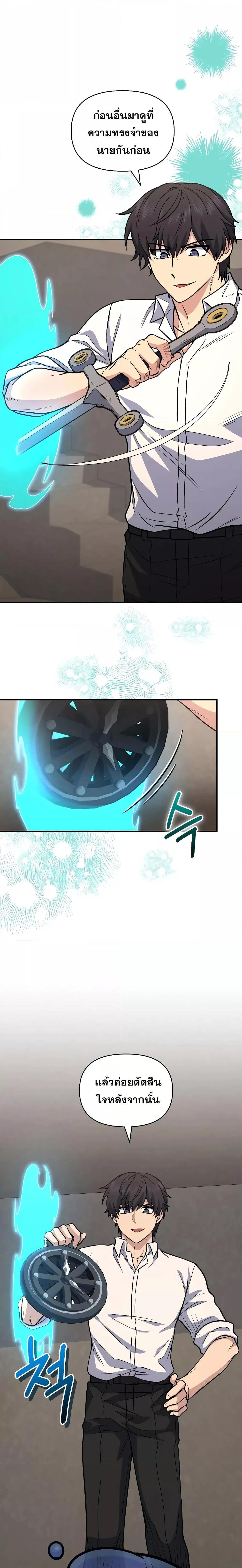 Manga-lc-com อ่านมังงะ อ่านการ์ตูน ออนไลน์ ฟรี Bizarre Restaurant ตอนที่ 1 2 3 4 5 6 7 8 9 10 11 12 13 14 ฟรี ไม่มีโฆษณา Manga-lc - อ่าน มังงะ อ่าน การ์ตูน ออนไลน์ อ่านมังงะ ฟรี