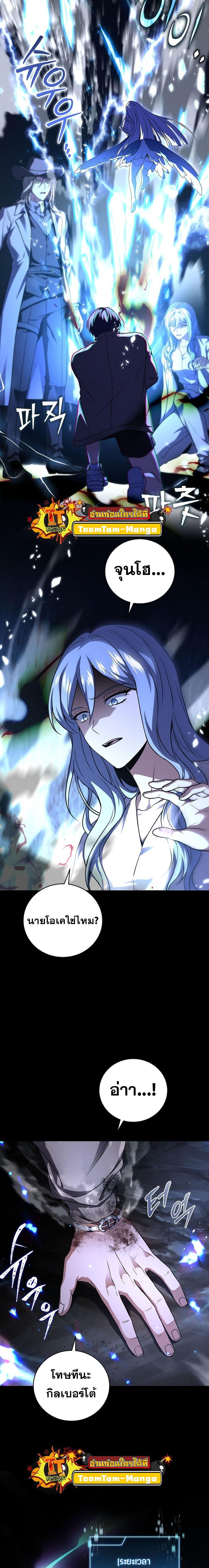 Manga-lc-com อ่านมังงะ อ่านการ์ตูน ออนไลน์ ฟรี Return of the Frozen Player ตอนที่ 1 2 3 4 5 6 7 8 9 10 11 12 13 14 ฟรี ไม่มีโฆษณา Manga-lc - อ่าน มังงะ อ่าน การ์ตูน ออนไลน์ อ่านมังงะ ฟรี