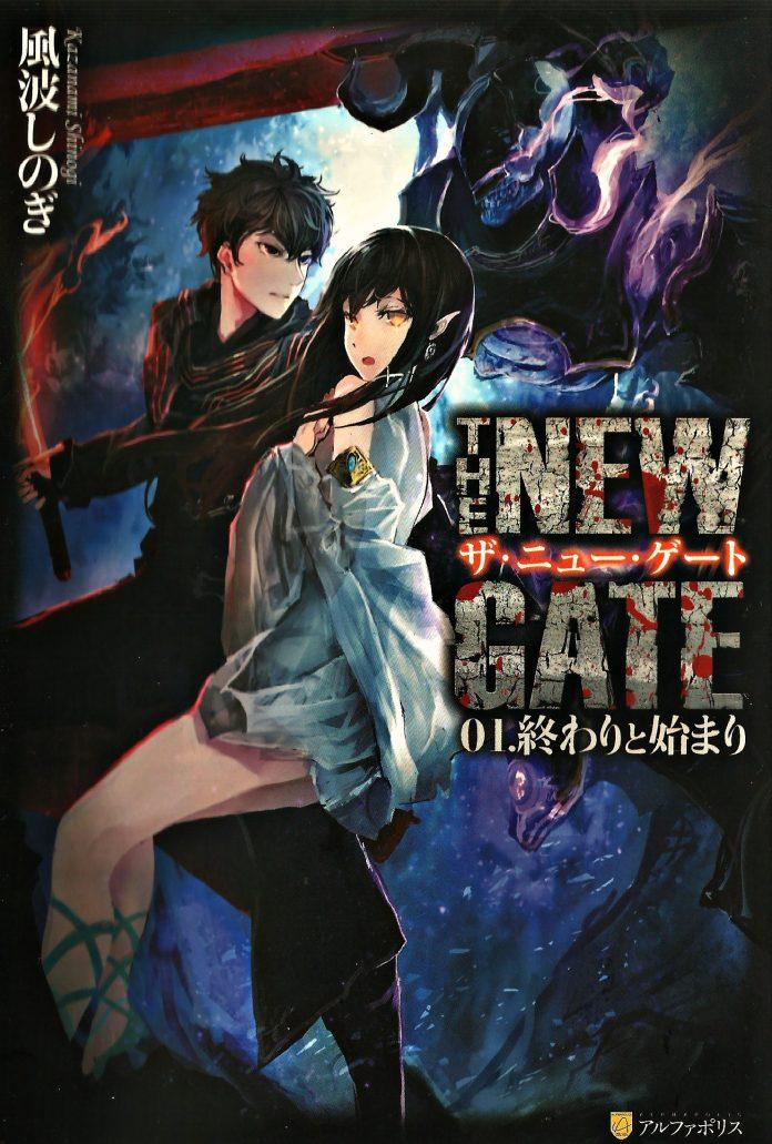 Manga-lc-com อ่านมังงะ อ่านการ์ตูน ออนไลน์ ฟรี The New Gate ตอนที่ 1 2 3 4 5 6 7 8 9 10 11 12 13 14 ฟรี ไม่มีโฆษณา Manga-lc - อ่าน มังงะ อ่าน การ์ตูน ออนไลน์ อ่านมังงะ ฟรี