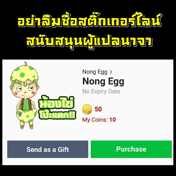 Manga-lc-com อ่านมังงะ อ่านการ์ตูน ออนไลน์ ฟรี The New Gate ตอนที่ 1 2 3 4 5 6 7 8 9 10 11 12 13 14 ฟรี ไม่มีโฆษณา Manga-lc - อ่าน มังงะ อ่าน การ์ตูน ออนไลน์ อ่านมังงะ ฟรี