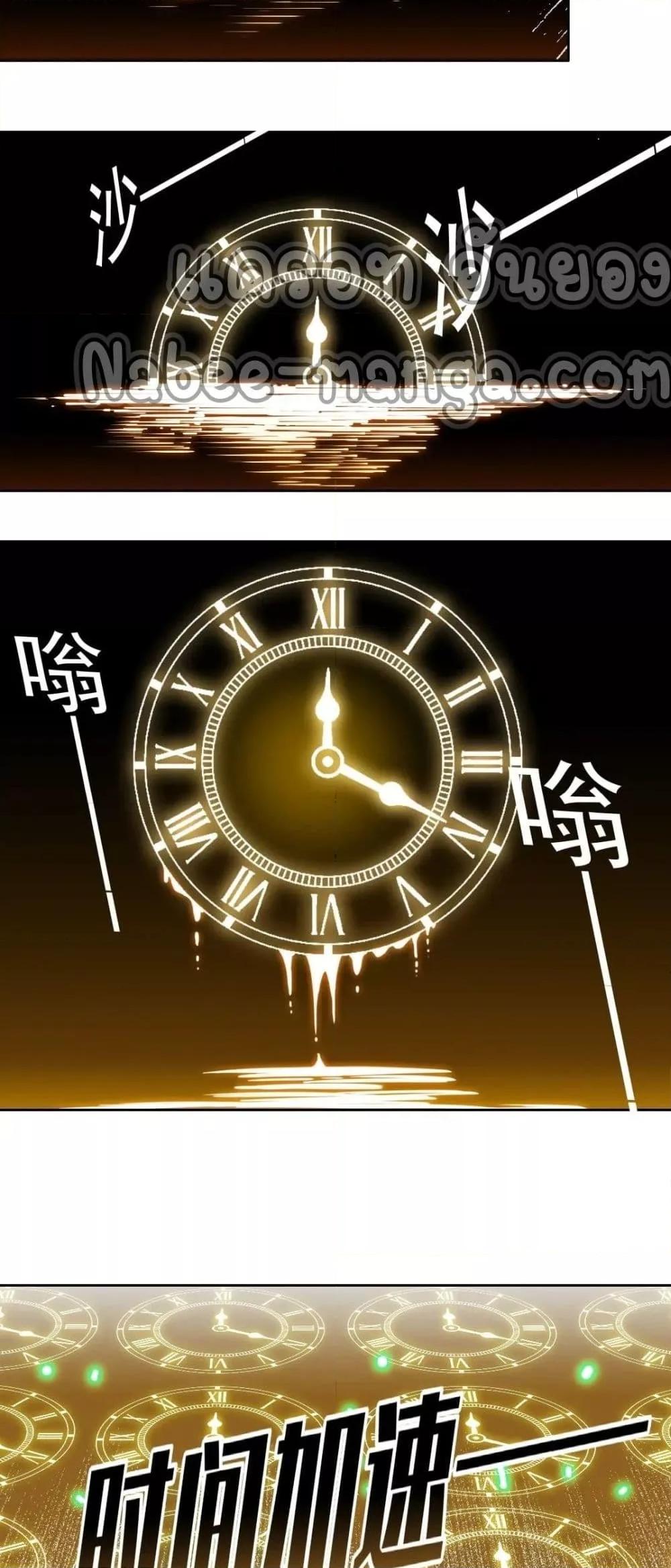 Manga-lc-com อ่านมังงะ อ่านการ์ตูน ออนไลน์ ฟรี TheEternalClu ตอนที่ 1 2 3 4 5 6 7 8 9 10 11 12 13 14 ฟรี ไม่มีโฆษณา Manga-lc - อ่าน มังงะ อ่าน การ์ตูน ออนไลน์ อ่านมังงะ ฟรี