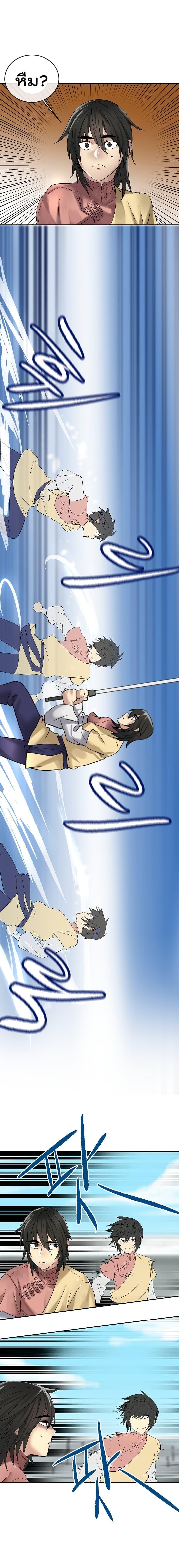 Manga-lc-com อ่านมังงะ อ่านการ์ตูน ออนไลน์ ฟรี Volcanic Age ตอนที่ 1 2 3 4 5 6 7 8 9 10 11 12 13 14 ฟรี ไม่มีโฆษณา Manga-lc - อ่าน มังงะ อ่าน การ์ตูน ออนไลน์ อ่านมังงะ ฟรี