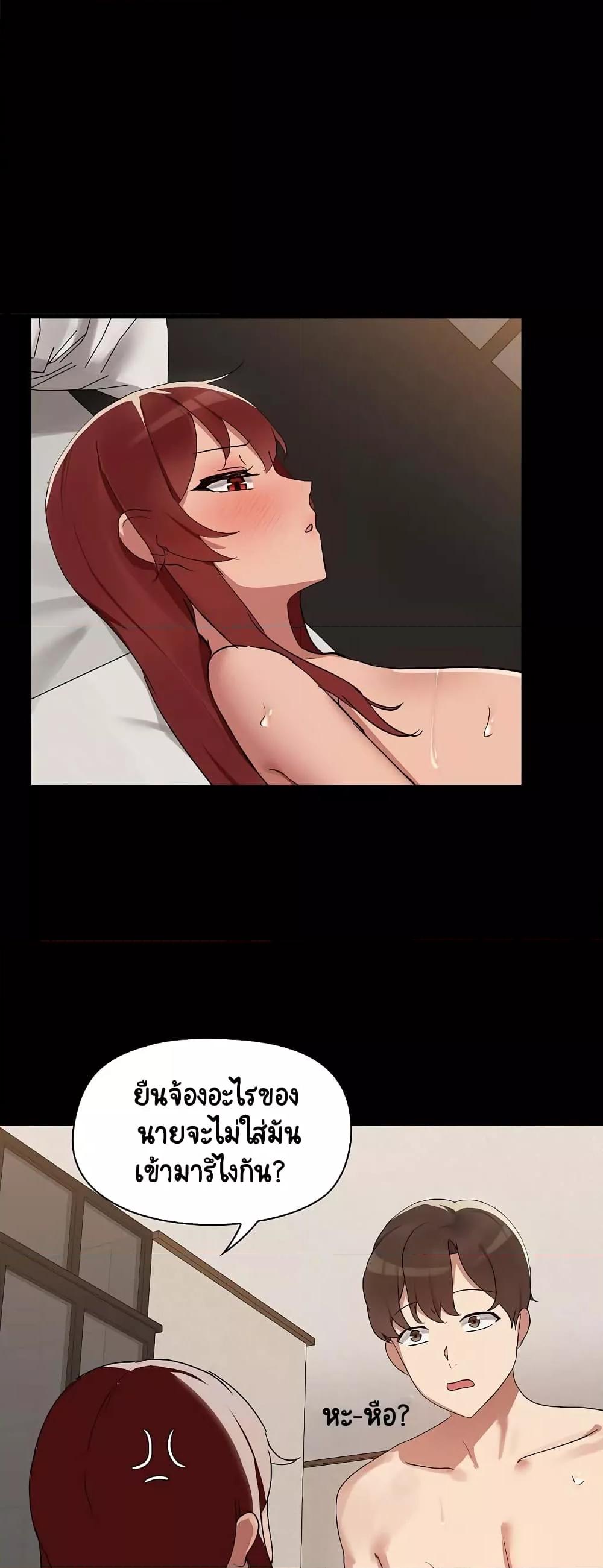 Doujin-Lc- อ่าน โดจิน มังฮวา เกาหลี ญี่ปุ่น จีน แปลไทย Share Boyfriend ตอนที่ 1 2 3 4 5 6 7 8 9 10 11 12 13 14 ฟรี ไม่มีโฆษณา อ่าน โดจิน Manhwa เกาหลี ญี่ปุ่น จีน เรามีครบ คัดมาให้เน้นๆ โดจิน 18+ รับประกันความฟินโดย  Doujin Lc