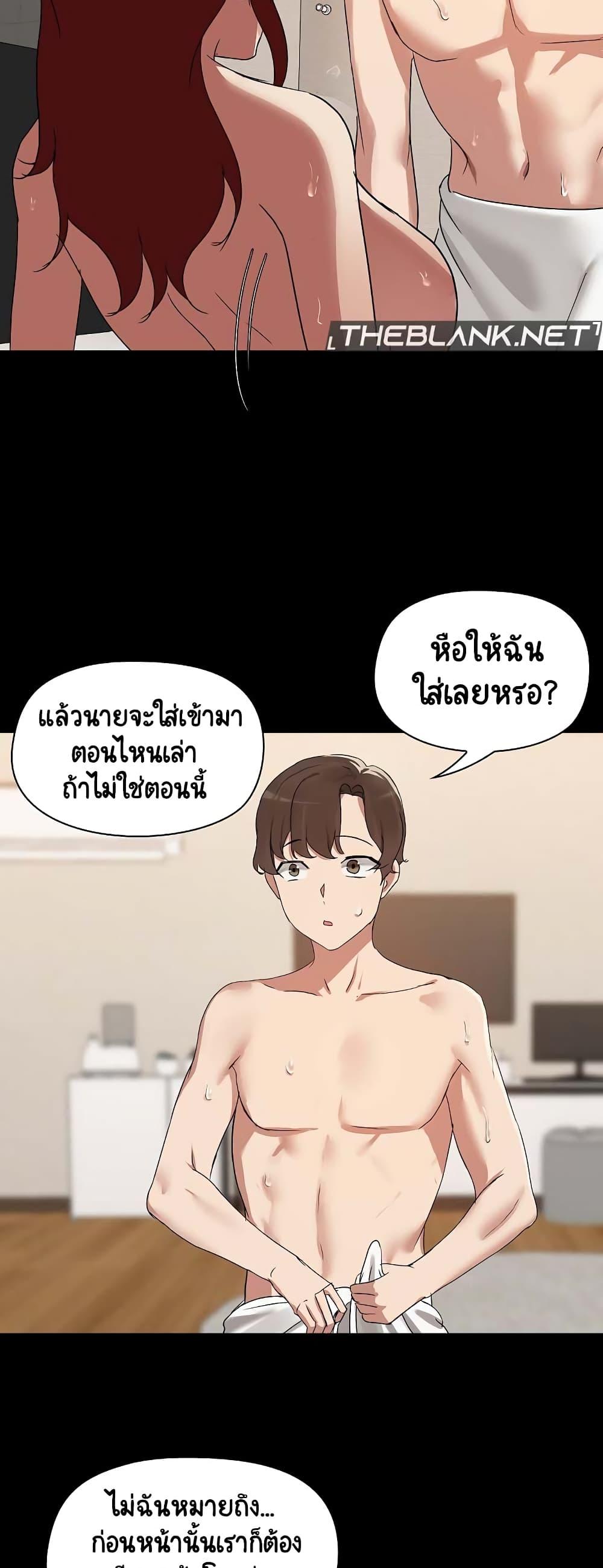Doujin-Lc- อ่าน โดจิน มังฮวา เกาหลี ญี่ปุ่น จีน แปลไทย Share Boyfriend ตอนที่ 1 2 3 4 5 6 7 8 9 10 11 12 13 14 ฟรี ไม่มีโฆษณา อ่าน โดจิน Manhwa เกาหลี ญี่ปุ่น จีน เรามีครบ คัดมาให้เน้นๆ โดจิน 18+ รับประกันความฟินโดย  Doujin Lc