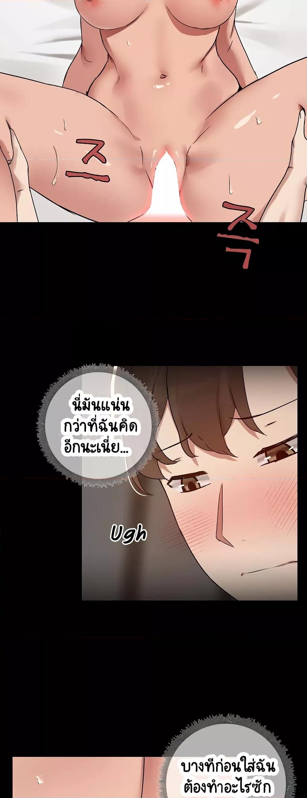 Doujin-Lc- อ่าน โดจิน มังฮวา เกาหลี ญี่ปุ่น จีน แปลไทย Share Boyfriend ตอนที่ 1 2 3 4 5 6 7 8 9 10 11 12 13 14 ฟรี ไม่มีโฆษณา อ่าน โดจิน Manhwa เกาหลี ญี่ปุ่น จีน เรามีครบ คัดมาให้เน้นๆ โดจิน 18+ รับประกันความฟินโดย  Doujin Lc