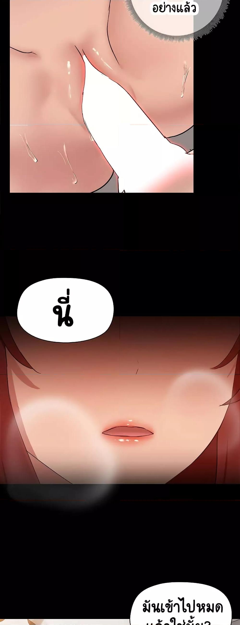 Doujin-Lc- อ่าน โดจิน มังฮวา เกาหลี ญี่ปุ่น จีน แปลไทย Share Boyfriend ตอนที่ 1 2 3 4 5 6 7 8 9 10 11 12 13 14 ฟรี ไม่มีโฆษณา อ่าน โดจิน Manhwa เกาหลี ญี่ปุ่น จีน เรามีครบ คัดมาให้เน้นๆ โดจิน 18+ รับประกันความฟินโดย  Doujin Lc