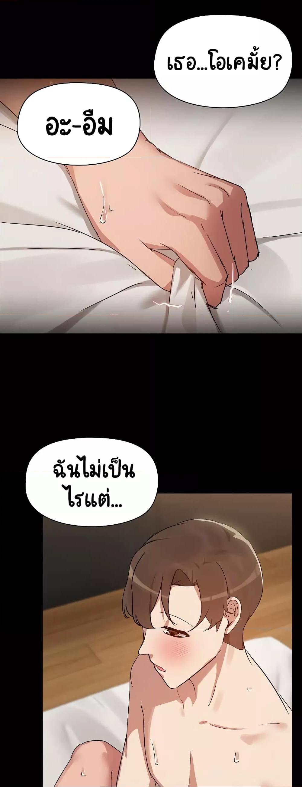 Doujin-Lc- อ่าน โดจิน มังฮวา เกาหลี ญี่ปุ่น จีน แปลไทย Share Boyfriend ตอนที่ 1 2 3 4 5 6 7 8 9 10 11 12 13 14 ฟรี ไม่มีโฆษณา อ่าน โดจิน Manhwa เกาหลี ญี่ปุ่น จีน เรามีครบ คัดมาให้เน้นๆ โดจิน 18+ รับประกันความฟินโดย  Doujin Lc