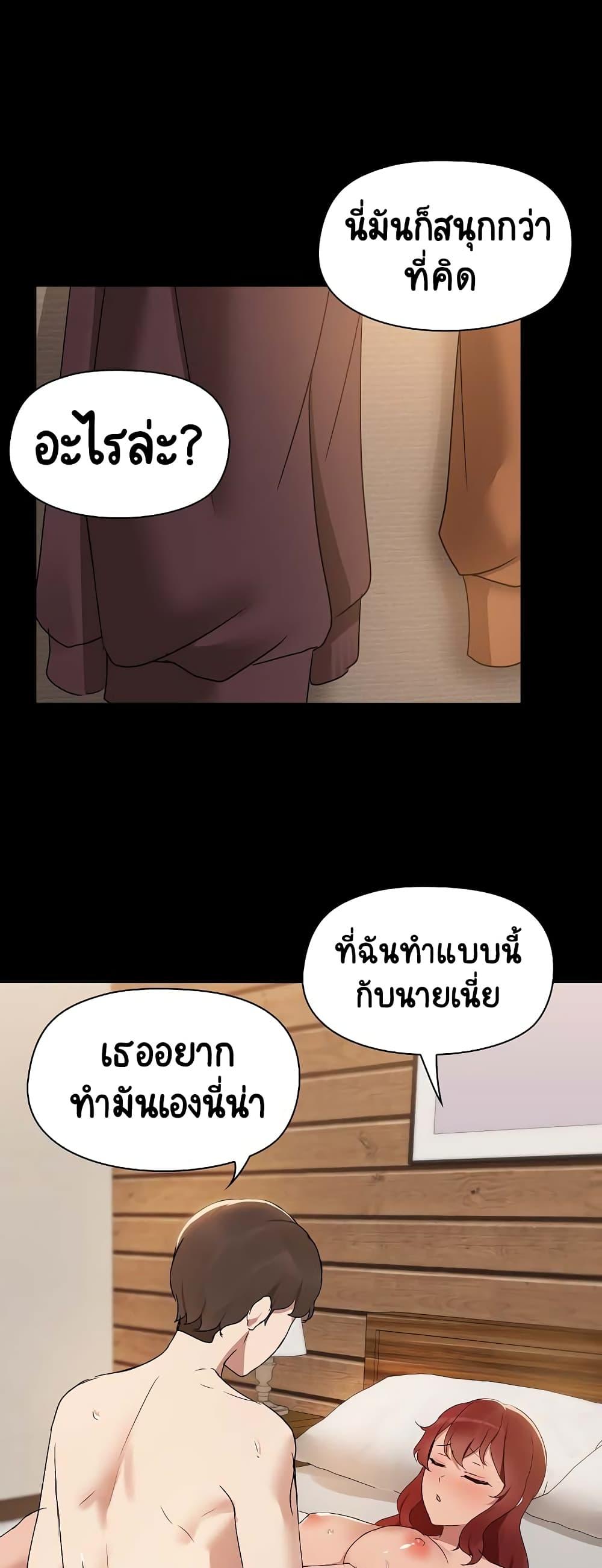 Doujin-Lc- อ่าน โดจิน มังฮวา เกาหลี ญี่ปุ่น จีน แปลไทย Share Boyfriend ตอนที่ 1 2 3 4 5 6 7 8 9 10 11 12 13 14 ฟรี ไม่มีโฆษณา อ่าน โดจิน Manhwa เกาหลี ญี่ปุ่น จีน เรามีครบ คัดมาให้เน้นๆ โดจิน 18+ รับประกันความฟินโดย  Doujin Lc