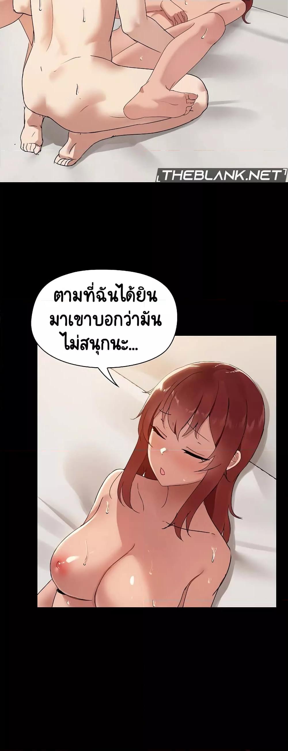 Doujin-Lc- อ่าน โดจิน มังฮวา เกาหลี ญี่ปุ่น จีน แปลไทย Share Boyfriend ตอนที่ 1 2 3 4 5 6 7 8 9 10 11 12 13 14 ฟรี ไม่มีโฆษณา อ่าน โดจิน Manhwa เกาหลี ญี่ปุ่น จีน เรามีครบ คัดมาให้เน้นๆ โดจิน 18+ รับประกันความฟินโดย  Doujin Lc