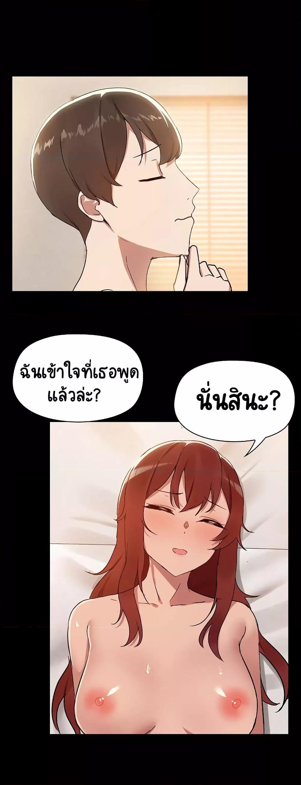 Doujin-Lc- อ่าน โดจิน มังฮวา เกาหลี ญี่ปุ่น จีน แปลไทย Share Boyfriend ตอนที่ 1 2 3 4 5 6 7 8 9 10 11 12 13 14 ฟรี ไม่มีโฆษณา อ่าน โดจิน Manhwa เกาหลี ญี่ปุ่น จีน เรามีครบ คัดมาให้เน้นๆ โดจิน 18+ รับประกันความฟินโดย  Doujin Lc