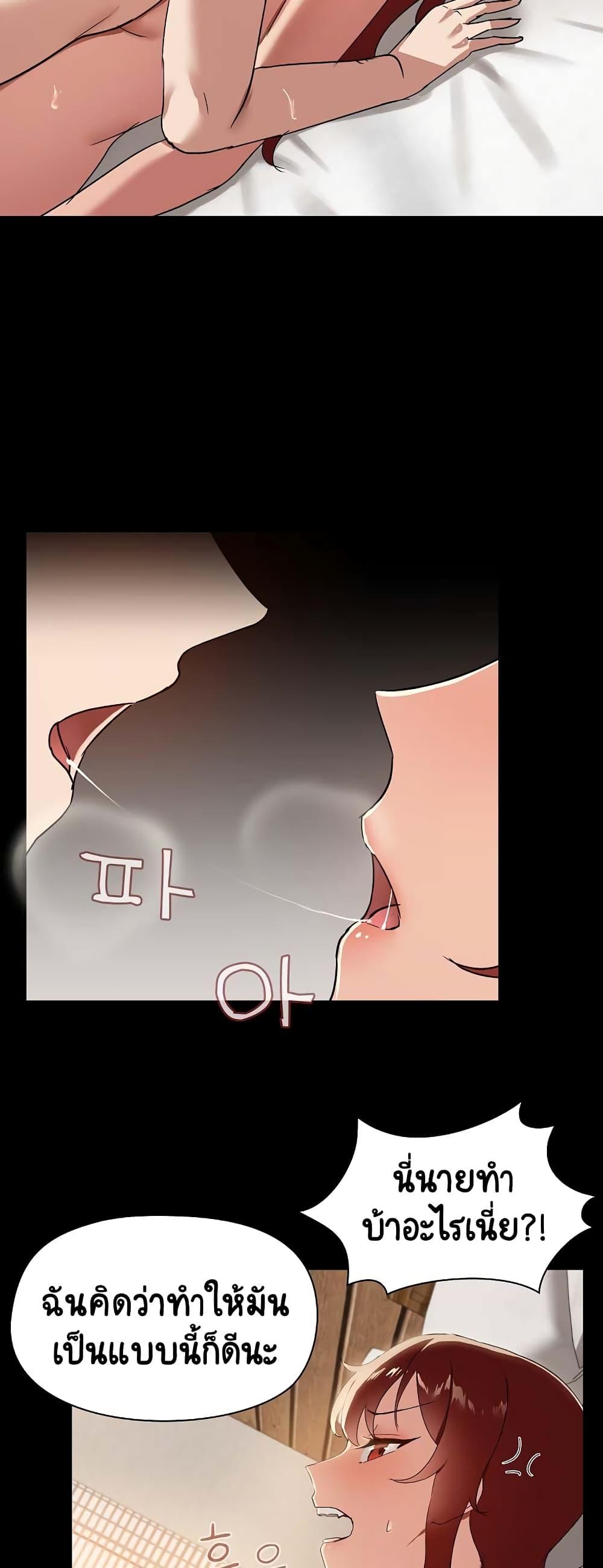 Doujin-Lc- อ่าน โดจิน มังฮวา เกาหลี ญี่ปุ่น จีน แปลไทย Share Boyfriend ตอนที่ 1 2 3 4 5 6 7 8 9 10 11 12 13 14 ฟรี ไม่มีโฆษณา อ่าน โดจิน Manhwa เกาหลี ญี่ปุ่น จีน เรามีครบ คัดมาให้เน้นๆ โดจิน 18+ รับประกันความฟินโดย  Doujin Lc