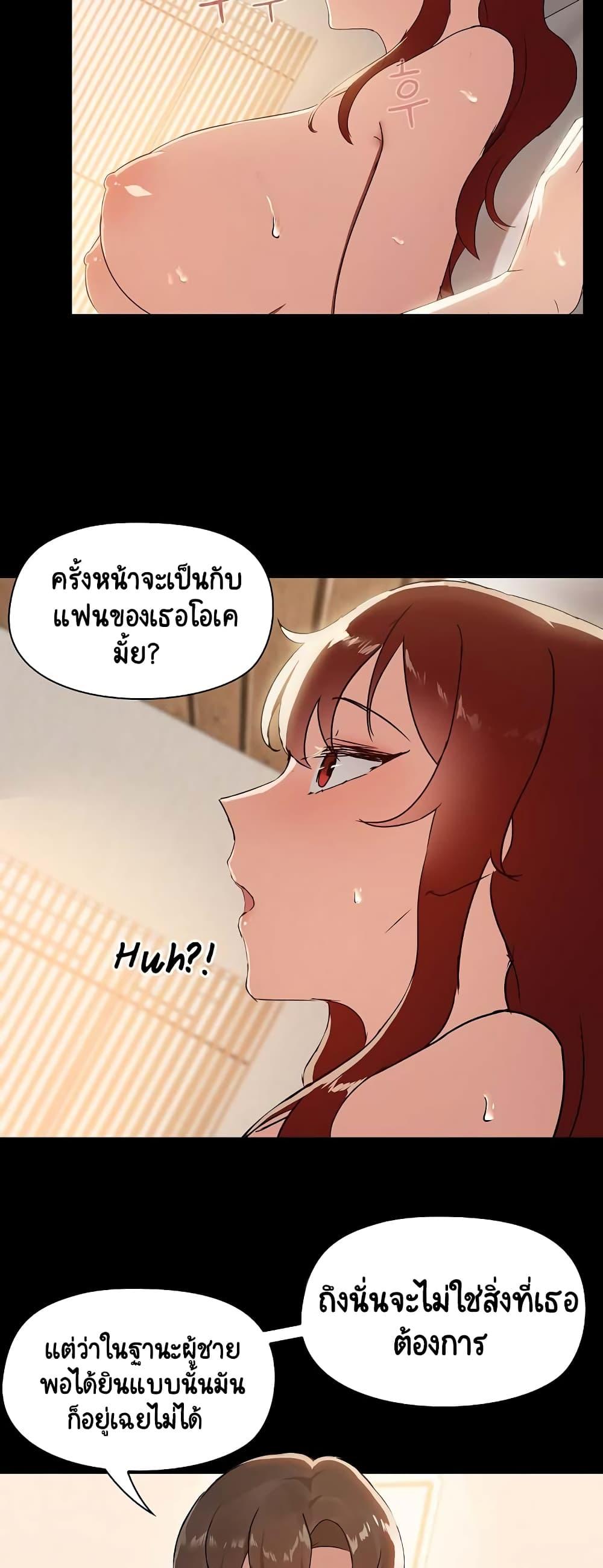 Doujin-Lc- อ่าน โดจิน มังฮวา เกาหลี ญี่ปุ่น จีน แปลไทย Share Boyfriend ตอนที่ 1 2 3 4 5 6 7 8 9 10 11 12 13 14 ฟรี ไม่มีโฆษณา อ่าน โดจิน Manhwa เกาหลี ญี่ปุ่น จีน เรามีครบ คัดมาให้เน้นๆ โดจิน 18+ รับประกันความฟินโดย  Doujin Lc