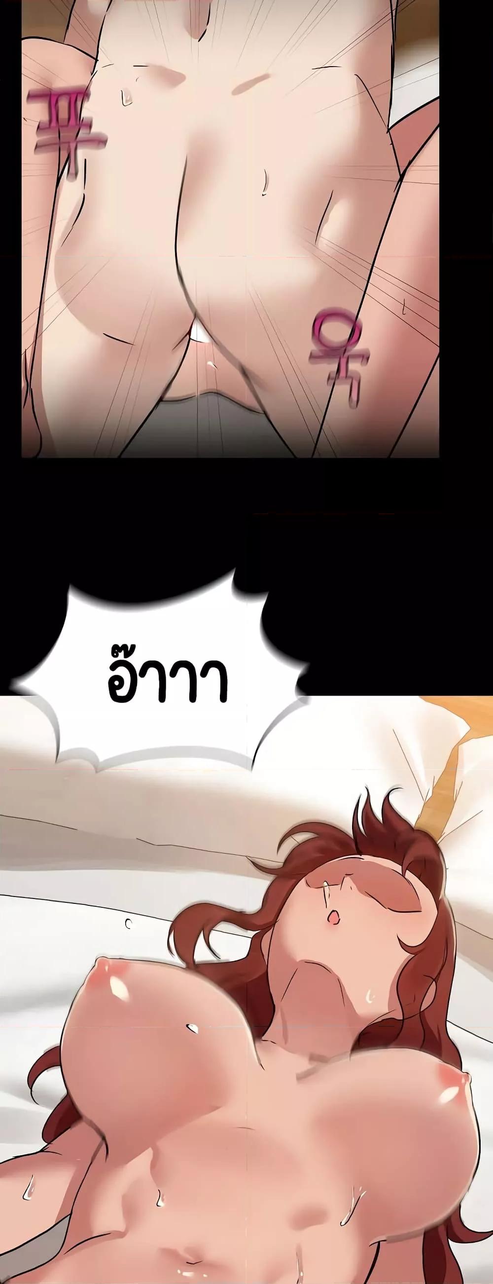 Doujin-Lc- อ่าน โดจิน มังฮวา เกาหลี ญี่ปุ่น จีน แปลไทย Share Boyfriend ตอนที่ 1 2 3 4 5 6 7 8 9 10 11 12 13 14 ฟรี ไม่มีโฆษณา อ่าน โดจิน Manhwa เกาหลี ญี่ปุ่น จีน เรามีครบ คัดมาให้เน้นๆ โดจิน 18+ รับประกันความฟินโดย  Doujin Lc