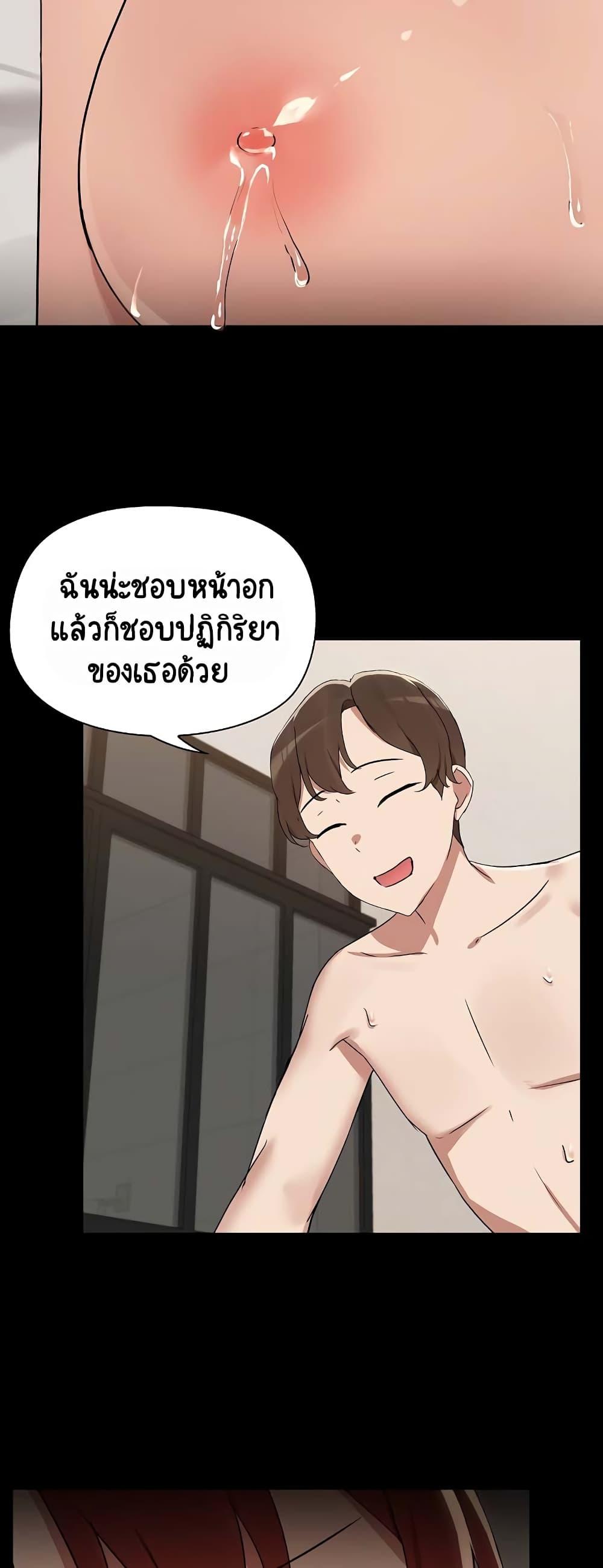 Doujin-Lc- อ่าน โดจิน มังฮวา เกาหลี ญี่ปุ่น จีน แปลไทย Share Boyfriend ตอนที่ 1 2 3 4 5 6 7 8 9 10 11 12 13 14 ฟรี ไม่มีโฆษณา อ่าน โดจิน Manhwa เกาหลี ญี่ปุ่น จีน เรามีครบ คัดมาให้เน้นๆ โดจิน 18+ รับประกันความฟินโดย  Doujin Lc