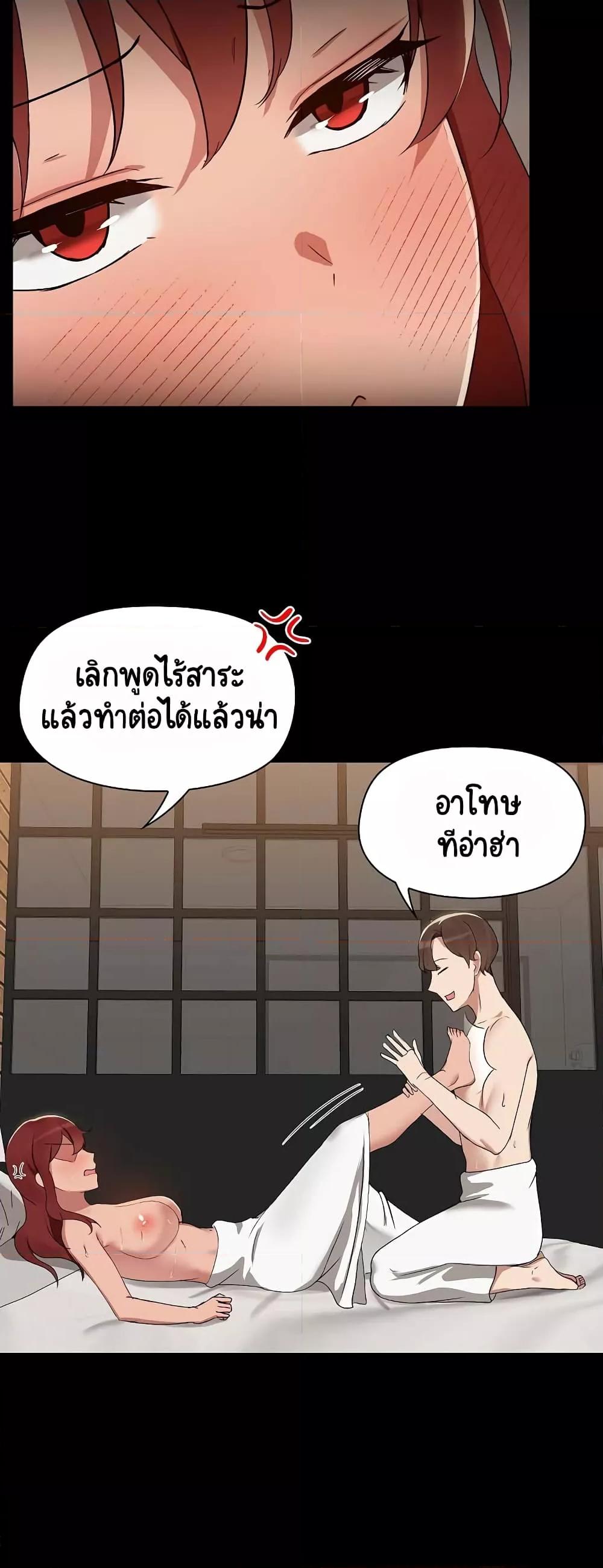 Doujin-Lc- อ่าน โดจิน มังฮวา เกาหลี ญี่ปุ่น จีน แปลไทย Share Boyfriend ตอนที่ 1 2 3 4 5 6 7 8 9 10 11 12 13 14 ฟรี ไม่มีโฆษณา อ่าน โดจิน Manhwa เกาหลี ญี่ปุ่น จีน เรามีครบ คัดมาให้เน้นๆ โดจิน 18+ รับประกันความฟินโดย  Doujin Lc