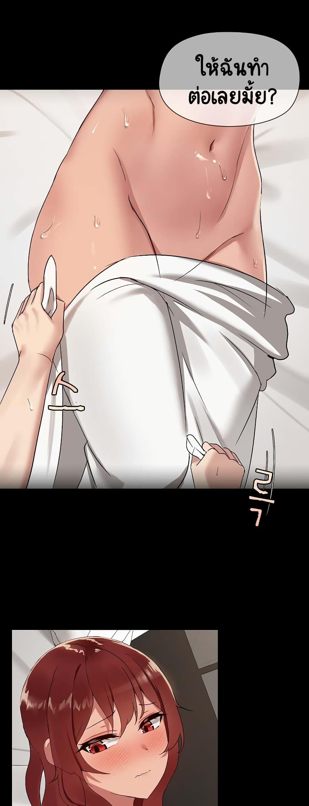 Doujin-Lc- อ่าน โดจิน มังฮวา เกาหลี ญี่ปุ่น จีน แปลไทย Share Boyfriend ตอนที่ 1 2 3 4 5 6 7 8 9 10 11 12 13 14 ฟรี ไม่มีโฆษณา อ่าน โดจิน Manhwa เกาหลี ญี่ปุ่น จีน เรามีครบ คัดมาให้เน้นๆ โดจิน 18+ รับประกันความฟินโดย  Doujin Lc