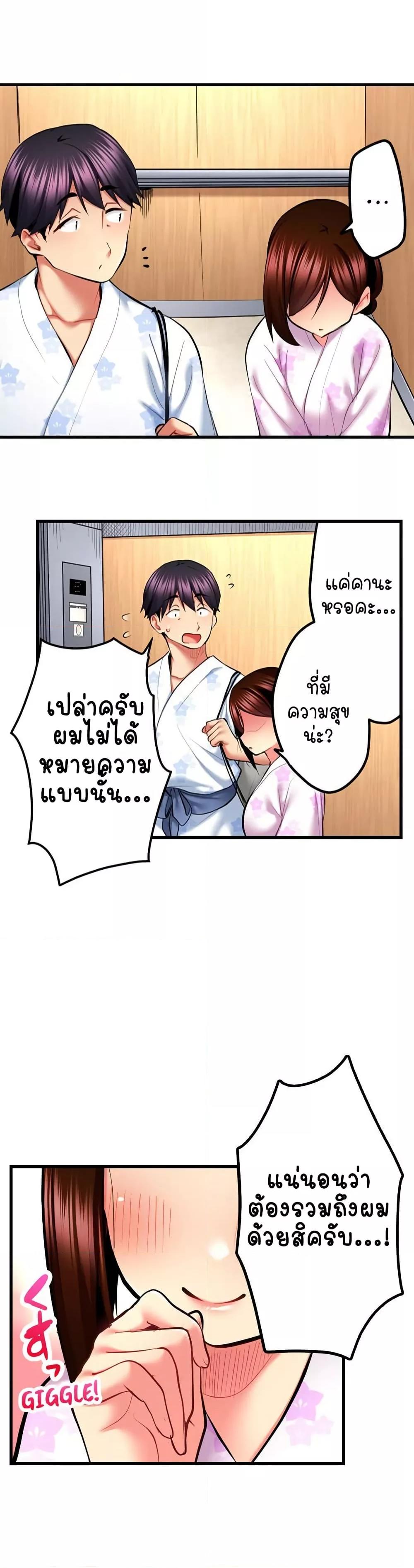 Doujin-Lc- อ่าน โดจิน มังฮวา เกาหลี ญี่ปุ่น จีน แปลไทย Even an Innocent TV Show Singer Needs Se… ตอนที่ 1 2 3 4 5 6 7 8 9 10 11 12 13 14 ฟรี ไม่มีโฆษณา อ่าน โดจิน Manhwa เกาหลี ญี่ปุ่น จีน เรามีครบ คัดมาให้เน้นๆ โดจิน 18+ รับประกันความฟินโดย  Doujin Lc
