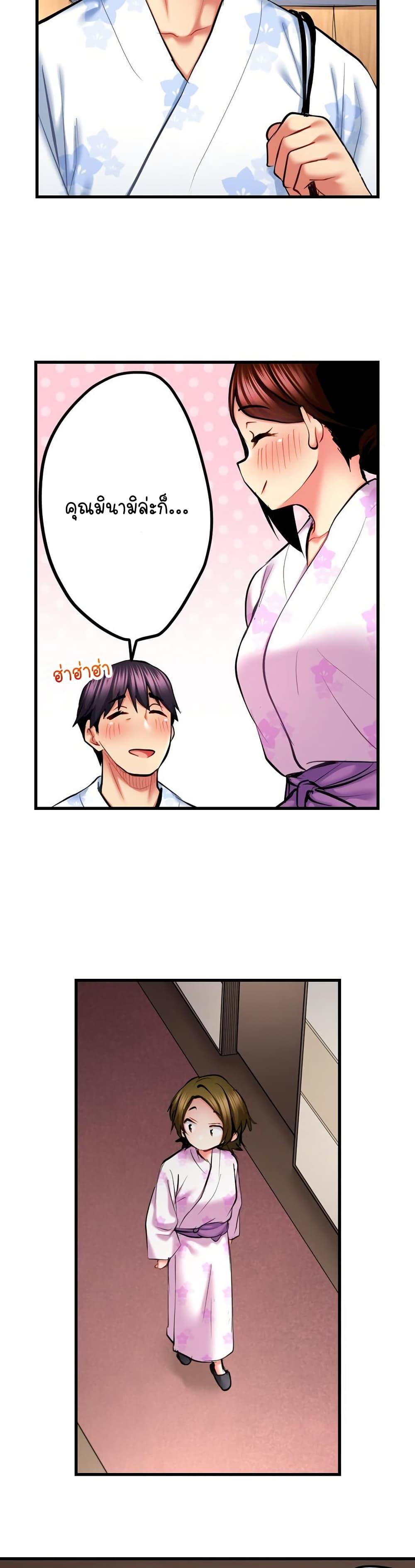 Doujin-Lc- อ่าน โดจิน มังฮวา เกาหลี ญี่ปุ่น จีน แปลไทย Even an Innocent TV Show Singer Needs Se… ตอนที่ 1 2 3 4 5 6 7 8 9 10 11 12 13 14 ฟรี ไม่มีโฆษณา อ่าน โดจิน Manhwa เกาหลี ญี่ปุ่น จีน เรามีครบ คัดมาให้เน้นๆ โดจิน 18+ รับประกันความฟินโดย  Doujin Lc