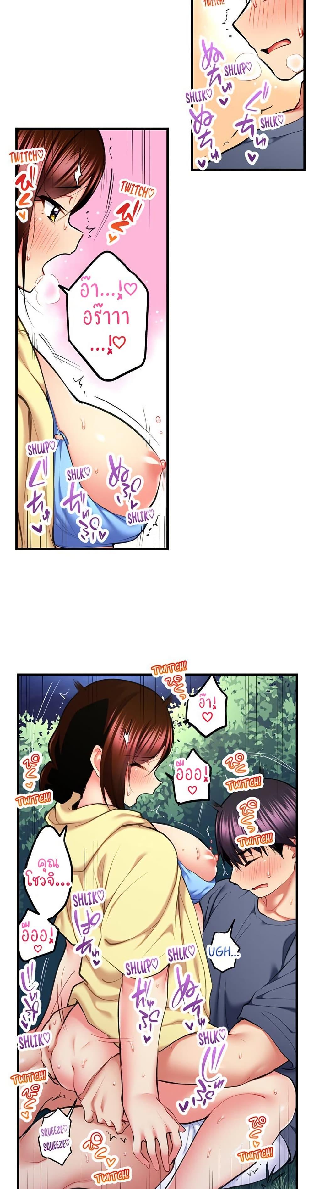 Doujin-Lc- อ่าน โดจิน มังฮวา เกาหลี ญี่ปุ่น จีน แปลไทย Even an Innocent TV Show Singer Needs Se… ตอนที่ 1 2 3 4 5 6 7 8 9 10 11 12 13 14 ฟรี ไม่มีโฆษณา อ่าน โดจิน Manhwa เกาหลี ญี่ปุ่น จีน เรามีครบ คัดมาให้เน้นๆ โดจิน 18+ รับประกันความฟินโดย  Doujin Lc