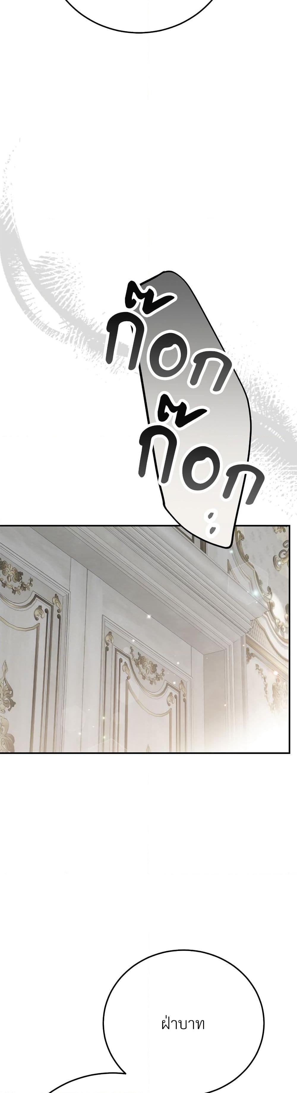 Manga-lc-com อ่านมังงะ อ่านการ์ตูน ออนไลน์ ฟรี The Little Princess and Her Monster Prince ตอนที่ 1 2 3 4 5 6 7 8 9 10 11 12 13 14 ฟรี ไม่มีโฆษณา Manga-lc - อ่าน มังงะ อ่าน การ์ตูน ออนไลน์ อ่านมังงะ ฟรี