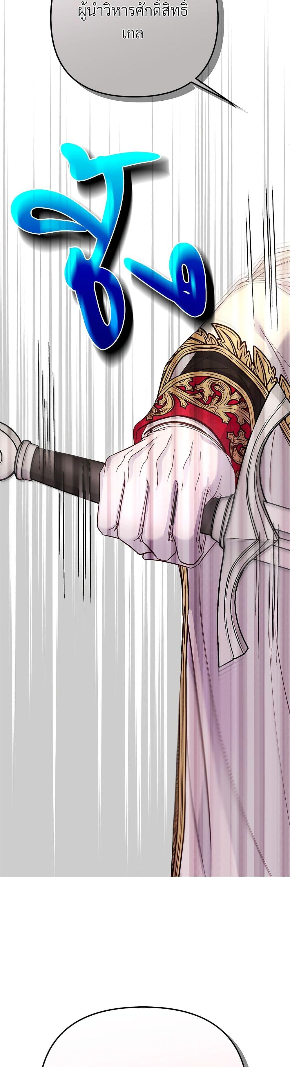 Manga-lc-com อ่านมังงะ อ่านการ์ตูน ออนไลน์ ฟรี The Little Princess and Her Monster Prince ตอนที่ 1 2 3 4 5 6 7 8 9 10 11 12 13 14 ฟรี ไม่มีโฆษณา Manga-lc - อ่าน มังงะ อ่าน การ์ตูน ออนไลน์ อ่านมังงะ ฟรี