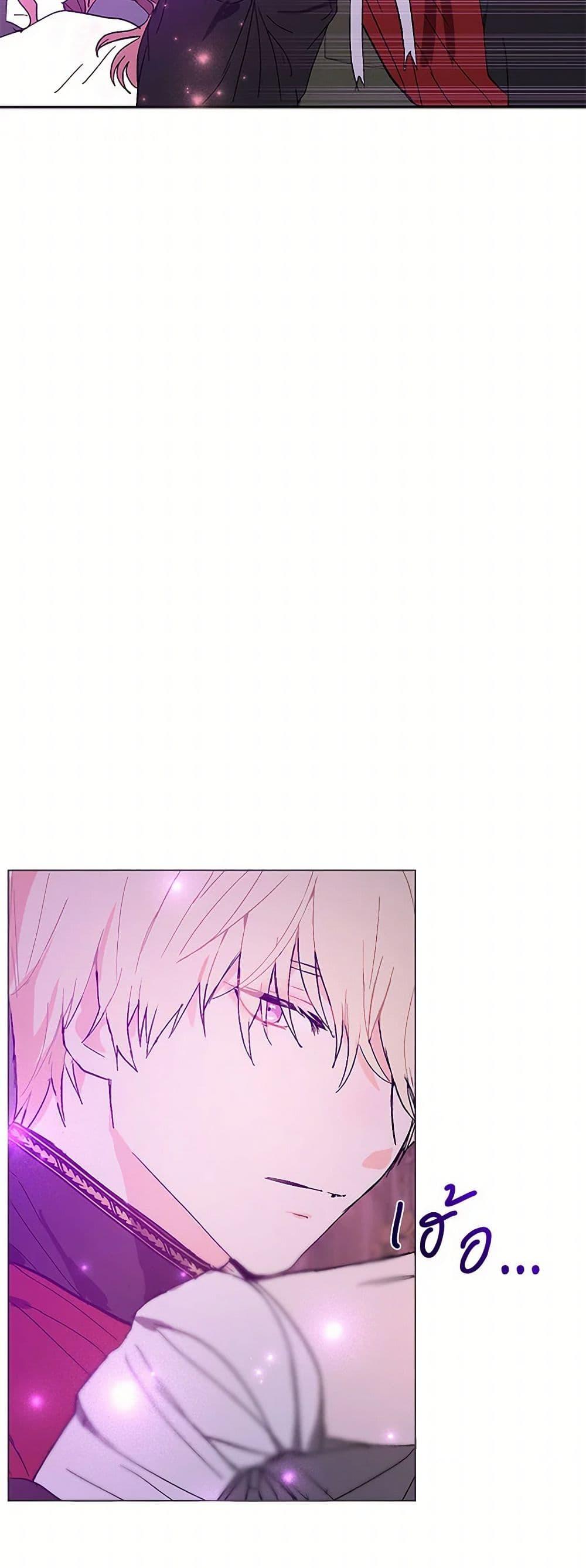 Manga-lc-com อ่านมังงะ อ่านการ์ตูน ออนไลน์ ฟรี I Didn’t Mean to Seduce the Male Lead! ตอนที่ 1 2 3 4 5 6 7 8 9 10 11 12 13 14 ฟรี ไม่มีโฆษณา Manga-lc - อ่าน มังงะ อ่าน การ์ตูน ออนไลน์ อ่านมังงะ ฟรี