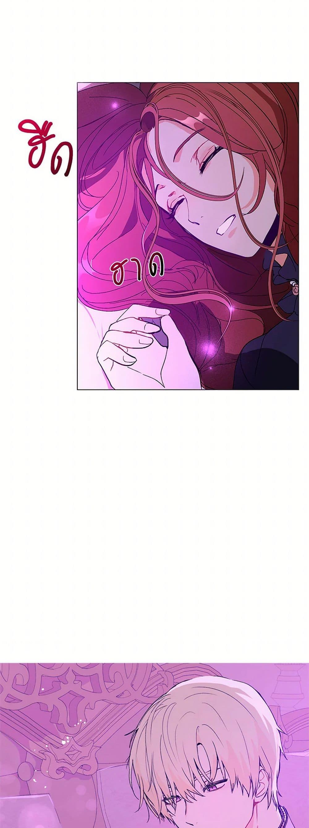 Manga-lc-com อ่านมังงะ อ่านการ์ตูน ออนไลน์ ฟรี I Didn’t Mean to Seduce the Male Lead! ตอนที่ 1 2 3 4 5 6 7 8 9 10 11 12 13 14 ฟรี ไม่มีโฆษณา Manga-lc - อ่าน มังงะ อ่าน การ์ตูน ออนไลน์ อ่านมังงะ ฟรี