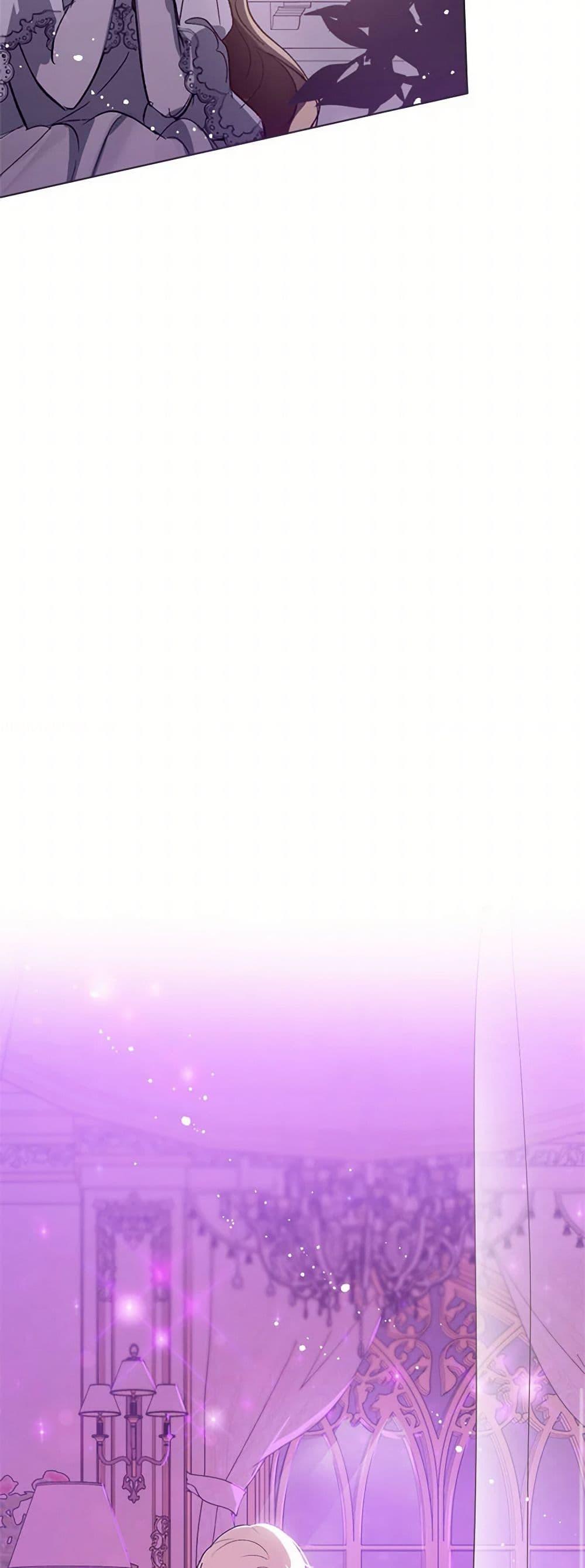 Manga-lc-com อ่านมังงะ อ่านการ์ตูน ออนไลน์ ฟรี I Didn’t Mean to Seduce the Male Lead! ตอนที่ 1 2 3 4 5 6 7 8 9 10 11 12 13 14 ฟรี ไม่มีโฆษณา Manga-lc - อ่าน มังงะ อ่าน การ์ตูน ออนไลน์ อ่านมังงะ ฟรี