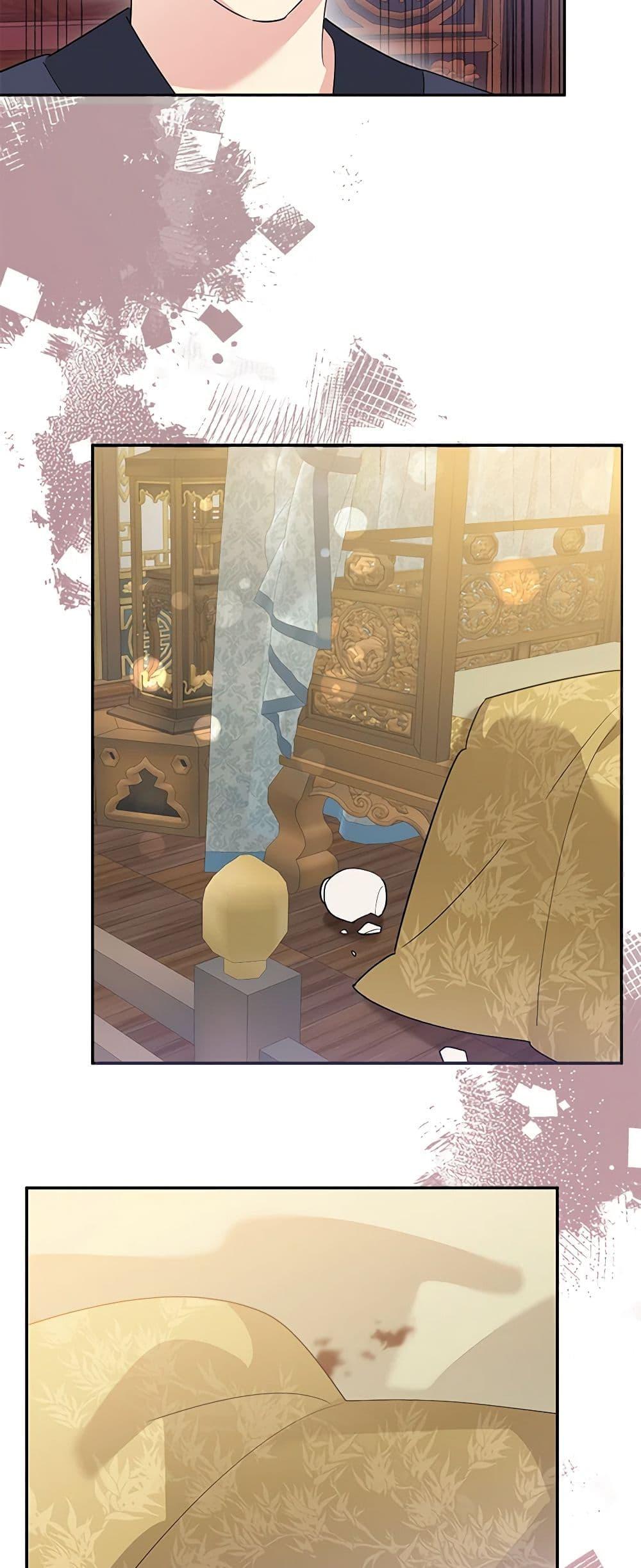 Manga-lc-com อ่านมังงะ อ่านการ์ตูน ออนไลน์ ฟรี Precious Daughter of the Greatest Martial Arts Villain ตอนที่ 1 2 3 4 5 6 7 8 9 10 11 12 13 14 ฟรี ไม่มีโฆษณา Manga-lc - อ่าน มังงะ อ่าน การ์ตูน ออนไลน์ อ่านมังงะ ฟรี