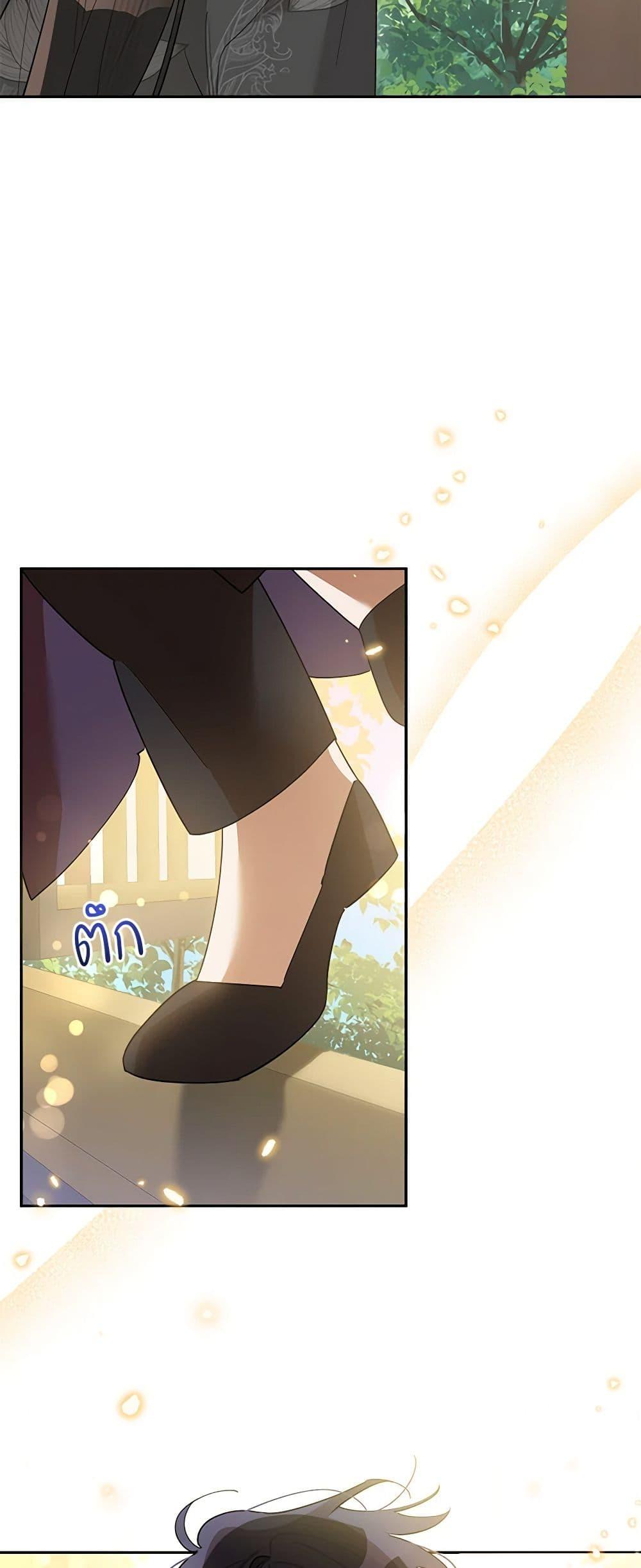 Manga-lc-com อ่านมังงะ อ่านการ์ตูน ออนไลน์ ฟรี Precious Daughter of the Greatest Martial Arts Villain ตอนที่ 1 2 3 4 5 6 7 8 9 10 11 12 13 14 ฟรี ไม่มีโฆษณา Manga-lc - อ่าน มังงะ อ่าน การ์ตูน ออนไลน์ อ่านมังงะ ฟรี