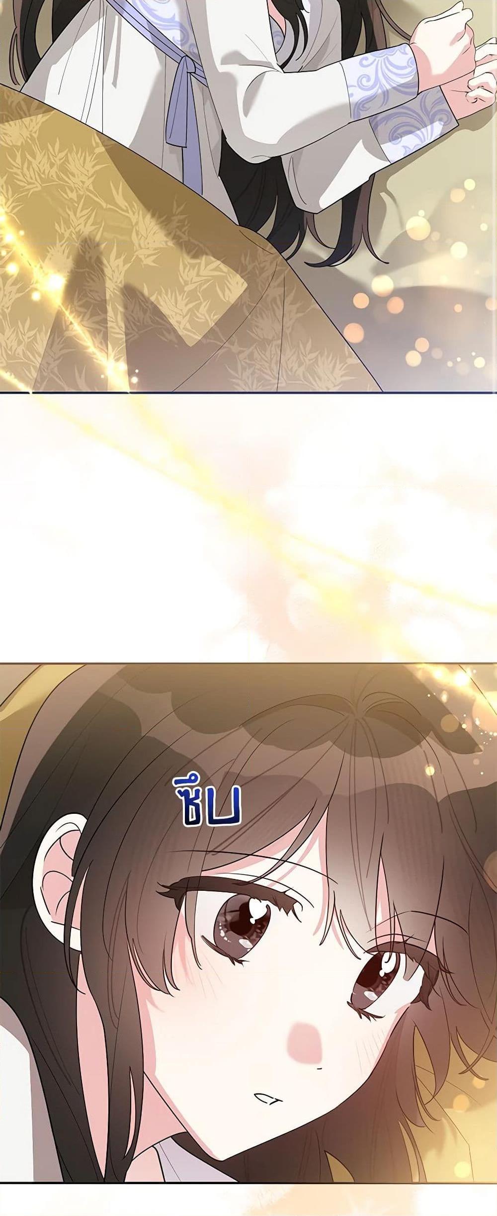 Manga-lc-com อ่านมังงะ อ่านการ์ตูน ออนไลน์ ฟรี Precious Daughter of the Greatest Martial Arts Villain ตอนที่ 1 2 3 4 5 6 7 8 9 10 11 12 13 14 ฟรี ไม่มีโฆษณา Manga-lc - อ่าน มังงะ อ่าน การ์ตูน ออนไลน์ อ่านมังงะ ฟรี