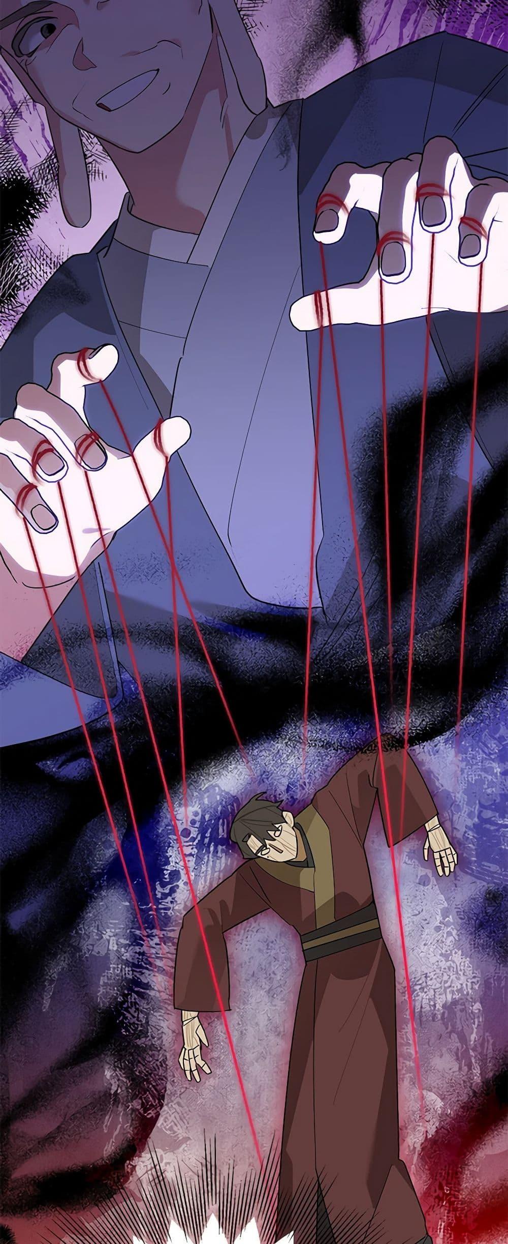 Manga-lc-com อ่านมังงะ อ่านการ์ตูน ออนไลน์ ฟรี Precious Daughter of the Greatest Martial Arts Villain ตอนที่ 1 2 3 4 5 6 7 8 9 10 11 12 13 14 ฟรี ไม่มีโฆษณา Manga-lc - อ่าน มังงะ อ่าน การ์ตูน ออนไลน์ อ่านมังงะ ฟรี