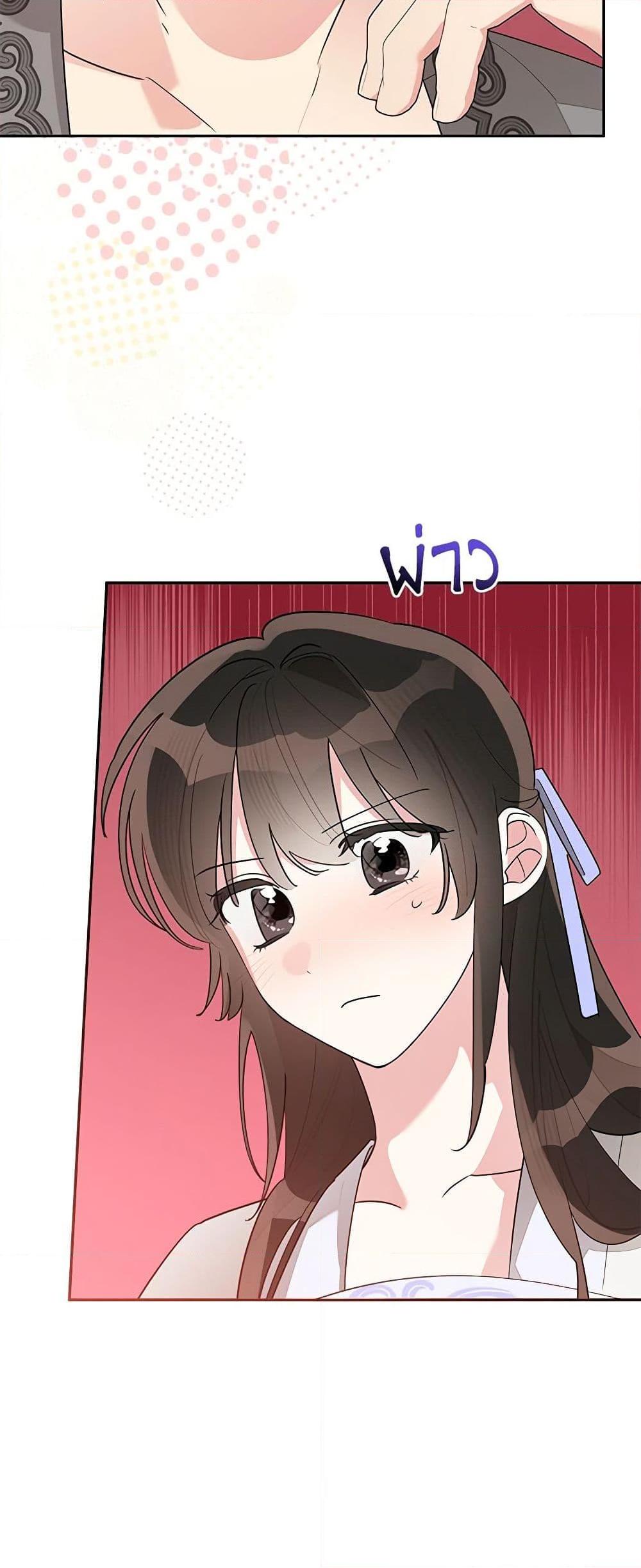 Manga-lc-com อ่านมังงะ อ่านการ์ตูน ออนไลน์ ฟรี Precious Daughter of the Greatest Martial Arts Villain ตอนที่ 1 2 3 4 5 6 7 8 9 10 11 12 13 14 ฟรี ไม่มีโฆษณา Manga-lc - อ่าน มังงะ อ่าน การ์ตูน ออนไลน์ อ่านมังงะ ฟรี