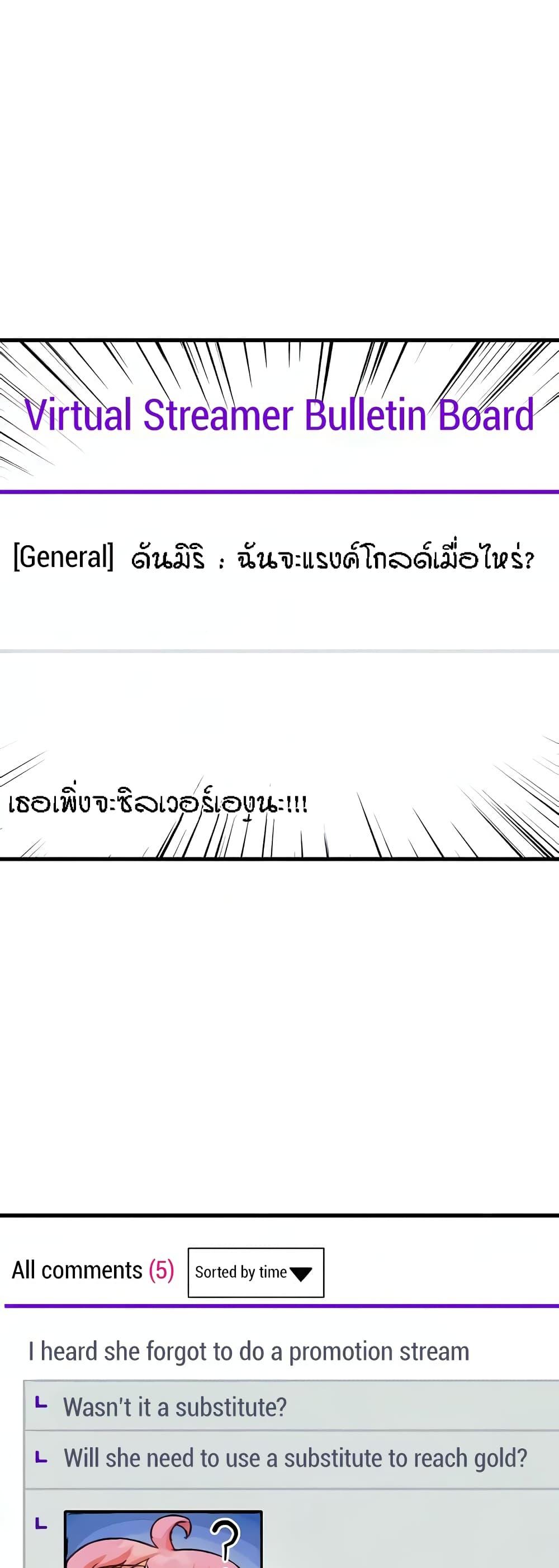 Doujin-Lc- อ่าน โดจิน มังฮวา เกาหลี ญี่ปุ่น จีน แปลไทย Kangcheol’s Bosses ตอนที่ 1 2 3 4 5 6 7 8 9 10 11 12 13 14 ฟรี ไม่มีโฆษณา อ่าน โดจิน Manhwa เกาหลี ญี่ปุ่น จีน เรามีครบ คัดมาให้เน้นๆ โดจิน 18+ รับประกันความฟินโดย  Doujin Lc