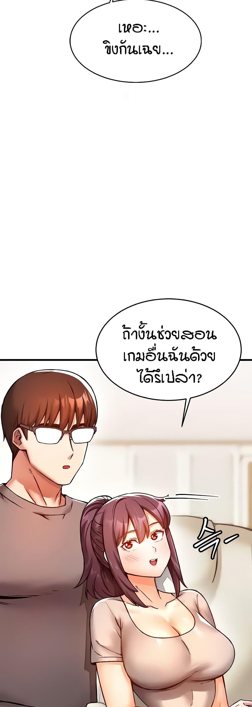 Doujin-Lc- อ่าน โดจิน มังฮวา เกาหลี ญี่ปุ่น จีน แปลไทย Kangcheol’s Bosses ตอนที่ 1 2 3 4 5 6 7 8 9 10 11 12 13 14 ฟรี ไม่มีโฆษณา อ่าน โดจิน Manhwa เกาหลี ญี่ปุ่น จีน เรามีครบ คัดมาให้เน้นๆ โดจิน 18+ รับประกันความฟินโดย  Doujin Lc