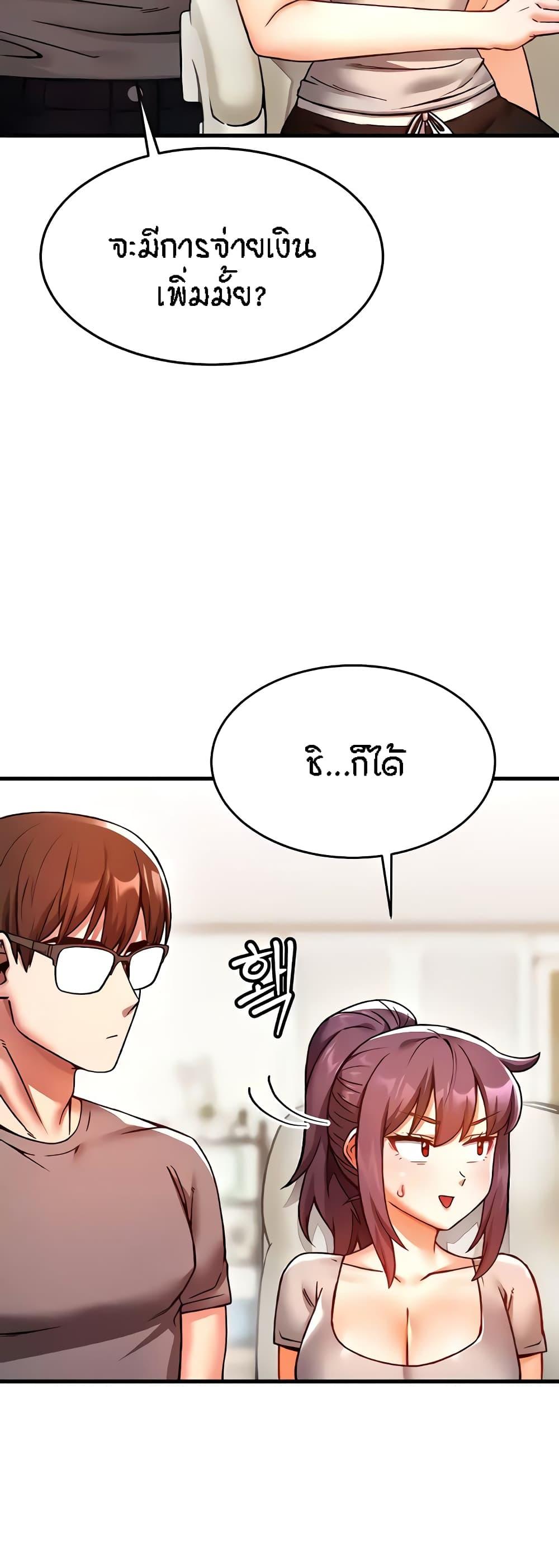 Doujin-Lc- อ่าน โดจิน มังฮวา เกาหลี ญี่ปุ่น จีน แปลไทย Kangcheol’s Bosses ตอนที่ 1 2 3 4 5 6 7 8 9 10 11 12 13 14 ฟรี ไม่มีโฆษณา อ่าน โดจิน Manhwa เกาหลี ญี่ปุ่น จีน เรามีครบ คัดมาให้เน้นๆ โดจิน 18+ รับประกันความฟินโดย  Doujin Lc