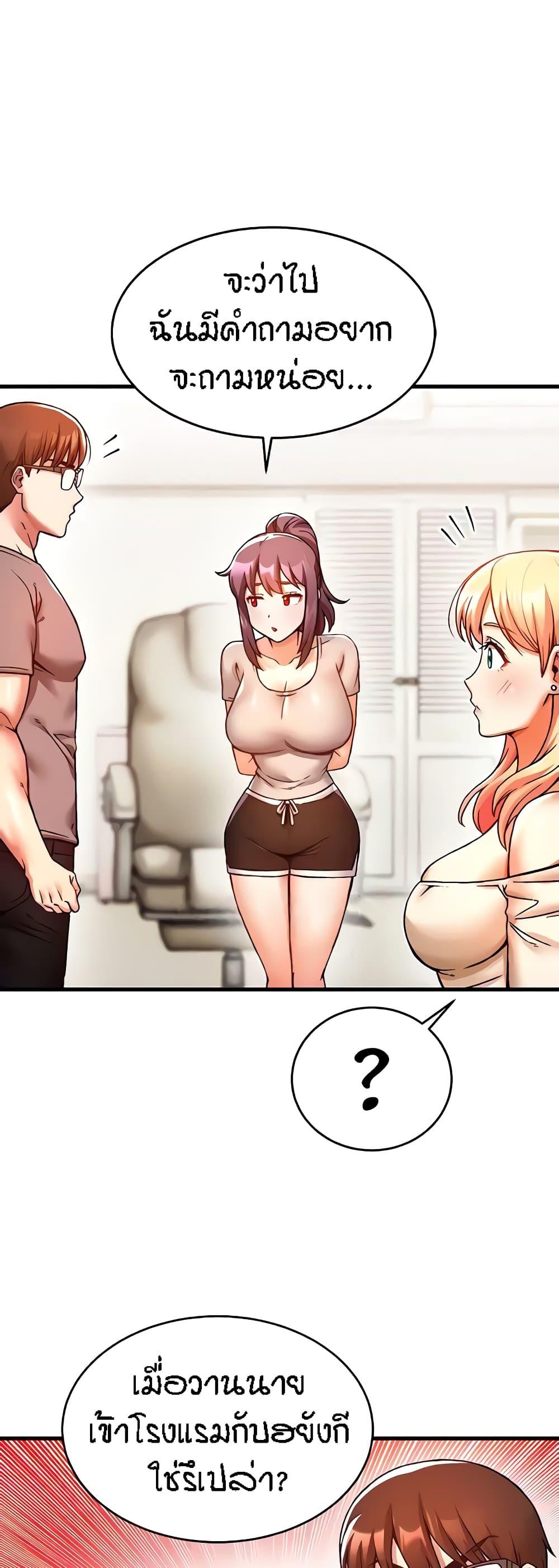 Doujin-Lc- อ่าน โดจิน มังฮวา เกาหลี ญี่ปุ่น จีน แปลไทย Kangcheol’s Bosses ตอนที่ 1 2 3 4 5 6 7 8 9 10 11 12 13 14 ฟรี ไม่มีโฆษณา อ่าน โดจิน Manhwa เกาหลี ญี่ปุ่น จีน เรามีครบ คัดมาให้เน้นๆ โดจิน 18+ รับประกันความฟินโดย  Doujin Lc
