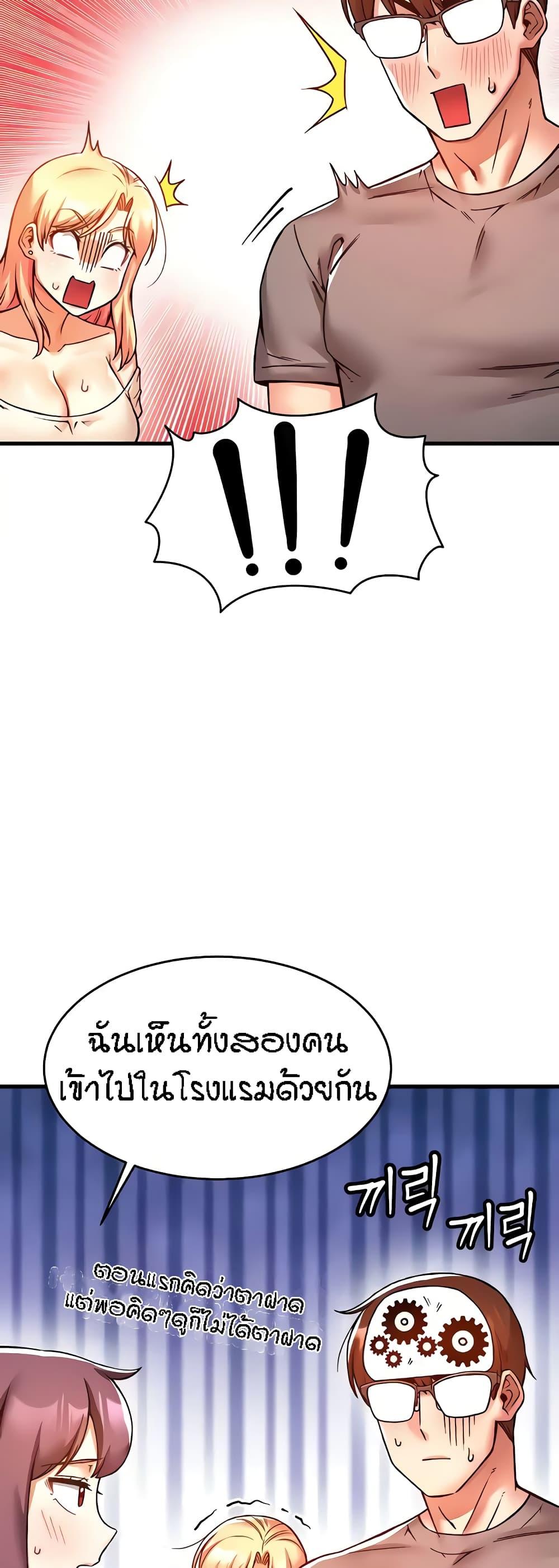 Doujin-Lc- อ่าน โดจิน มังฮวา เกาหลี ญี่ปุ่น จีน แปลไทย Kangcheol’s Bosses ตอนที่ 1 2 3 4 5 6 7 8 9 10 11 12 13 14 ฟรี ไม่มีโฆษณา อ่าน โดจิน Manhwa เกาหลี ญี่ปุ่น จีน เรามีครบ คัดมาให้เน้นๆ โดจิน 18+ รับประกันความฟินโดย  Doujin Lc