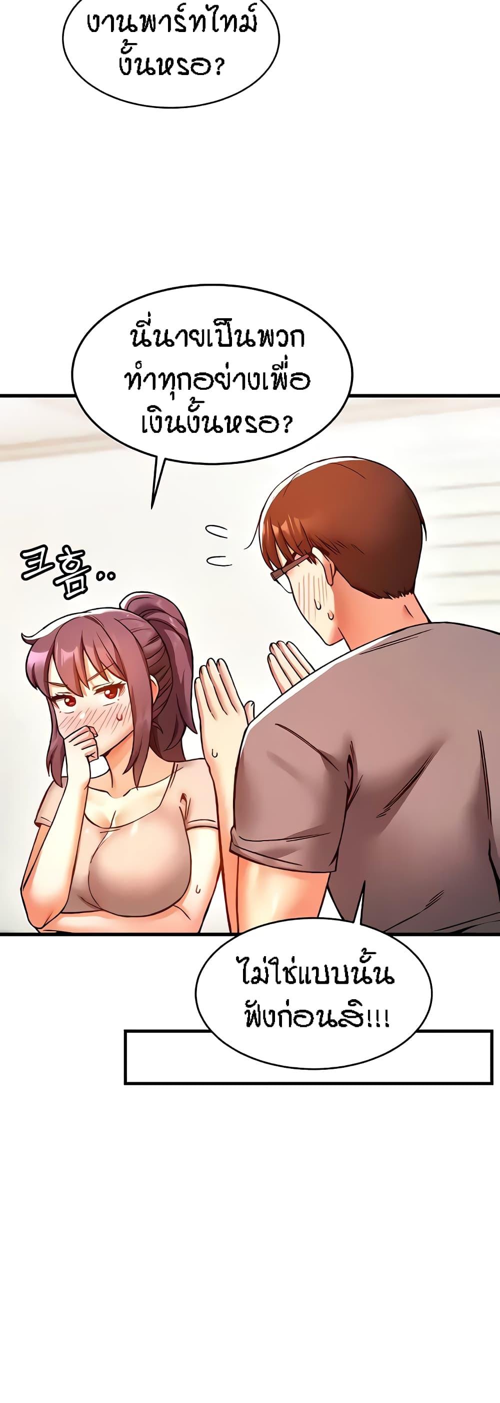 Doujin-Lc- อ่าน โดจิน มังฮวา เกาหลี ญี่ปุ่น จีน แปลไทย Kangcheol’s Bosses ตอนที่ 1 2 3 4 5 6 7 8 9 10 11 12 13 14 ฟรี ไม่มีโฆษณา อ่าน โดจิน Manhwa เกาหลี ญี่ปุ่น จีน เรามีครบ คัดมาให้เน้นๆ โดจิน 18+ รับประกันความฟินโดย  Doujin Lc