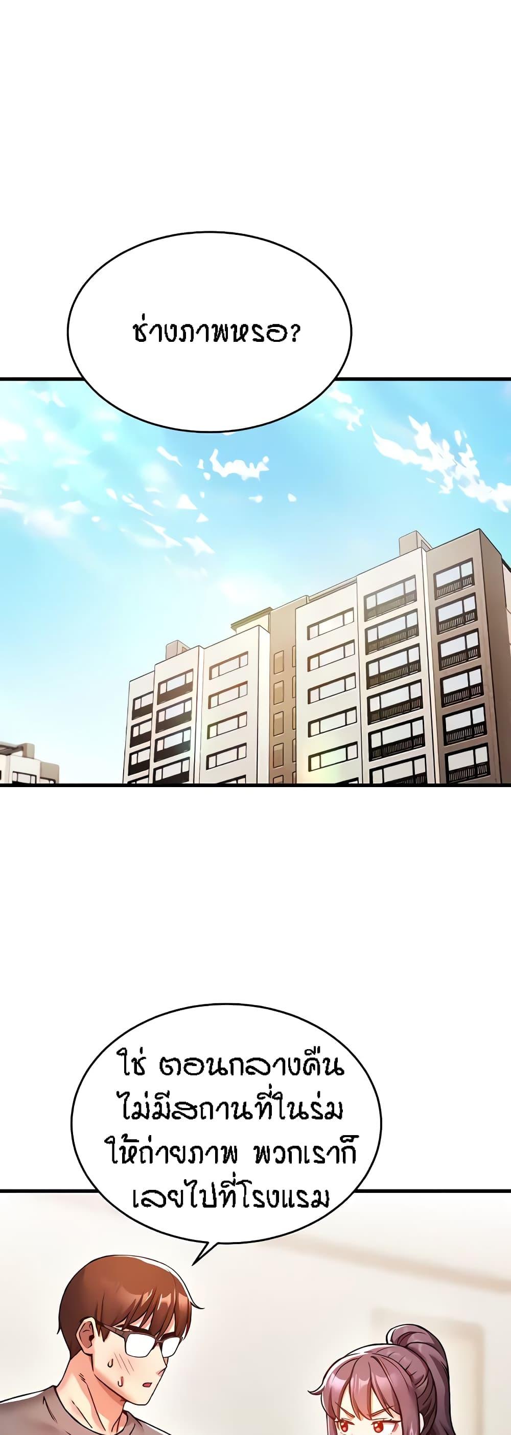 Doujin-Lc- อ่าน โดจิน มังฮวา เกาหลี ญี่ปุ่น จีน แปลไทย Kangcheol’s Bosses ตอนที่ 1 2 3 4 5 6 7 8 9 10 11 12 13 14 ฟรี ไม่มีโฆษณา อ่าน โดจิน Manhwa เกาหลี ญี่ปุ่น จีน เรามีครบ คัดมาให้เน้นๆ โดจิน 18+ รับประกันความฟินโดย  Doujin Lc