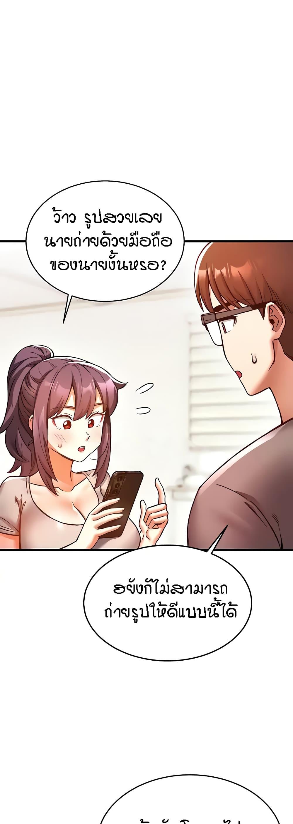 Doujin-Lc- อ่าน โดจิน มังฮวา เกาหลี ญี่ปุ่น จีน แปลไทย Kangcheol’s Bosses ตอนที่ 1 2 3 4 5 6 7 8 9 10 11 12 13 14 ฟรี ไม่มีโฆษณา อ่าน โดจิน Manhwa เกาหลี ญี่ปุ่น จีน เรามีครบ คัดมาให้เน้นๆ โดจิน 18+ รับประกันความฟินโดย  Doujin Lc