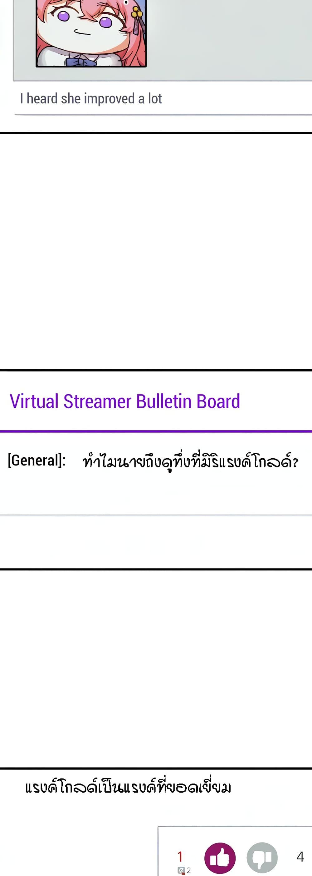Doujin-Lc- อ่าน โดจิน มังฮวา เกาหลี ญี่ปุ่น จีน แปลไทย Kangcheol’s Bosses ตอนที่ 1 2 3 4 5 6 7 8 9 10 11 12 13 14 ฟรี ไม่มีโฆษณา อ่าน โดจิน Manhwa เกาหลี ญี่ปุ่น จีน เรามีครบ คัดมาให้เน้นๆ โดจิน 18+ รับประกันความฟินโดย  Doujin Lc