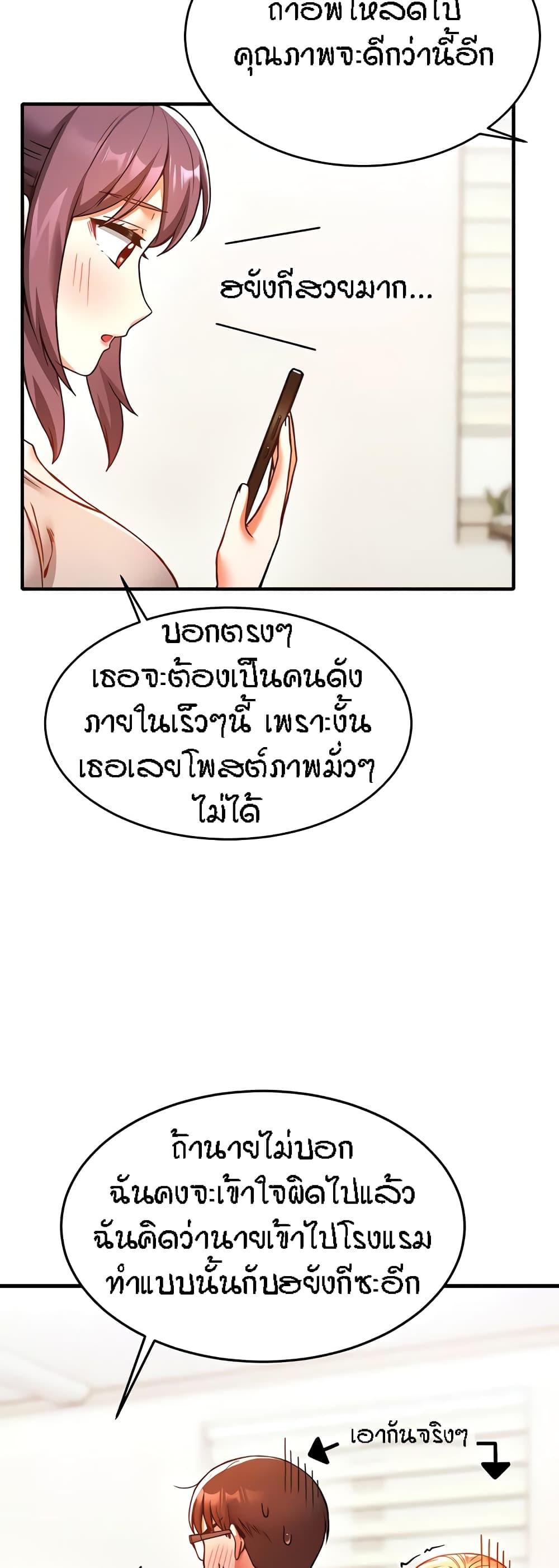 Doujin-Lc- อ่าน โดจิน มังฮวา เกาหลี ญี่ปุ่น จีน แปลไทย Kangcheol’s Bosses ตอนที่ 1 2 3 4 5 6 7 8 9 10 11 12 13 14 ฟรี ไม่มีโฆษณา อ่าน โดจิน Manhwa เกาหลี ญี่ปุ่น จีน เรามีครบ คัดมาให้เน้นๆ โดจิน 18+ รับประกันความฟินโดย  Doujin Lc